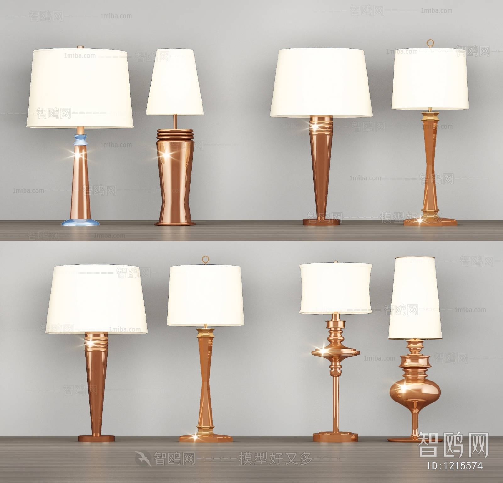 Modern Table Lamp