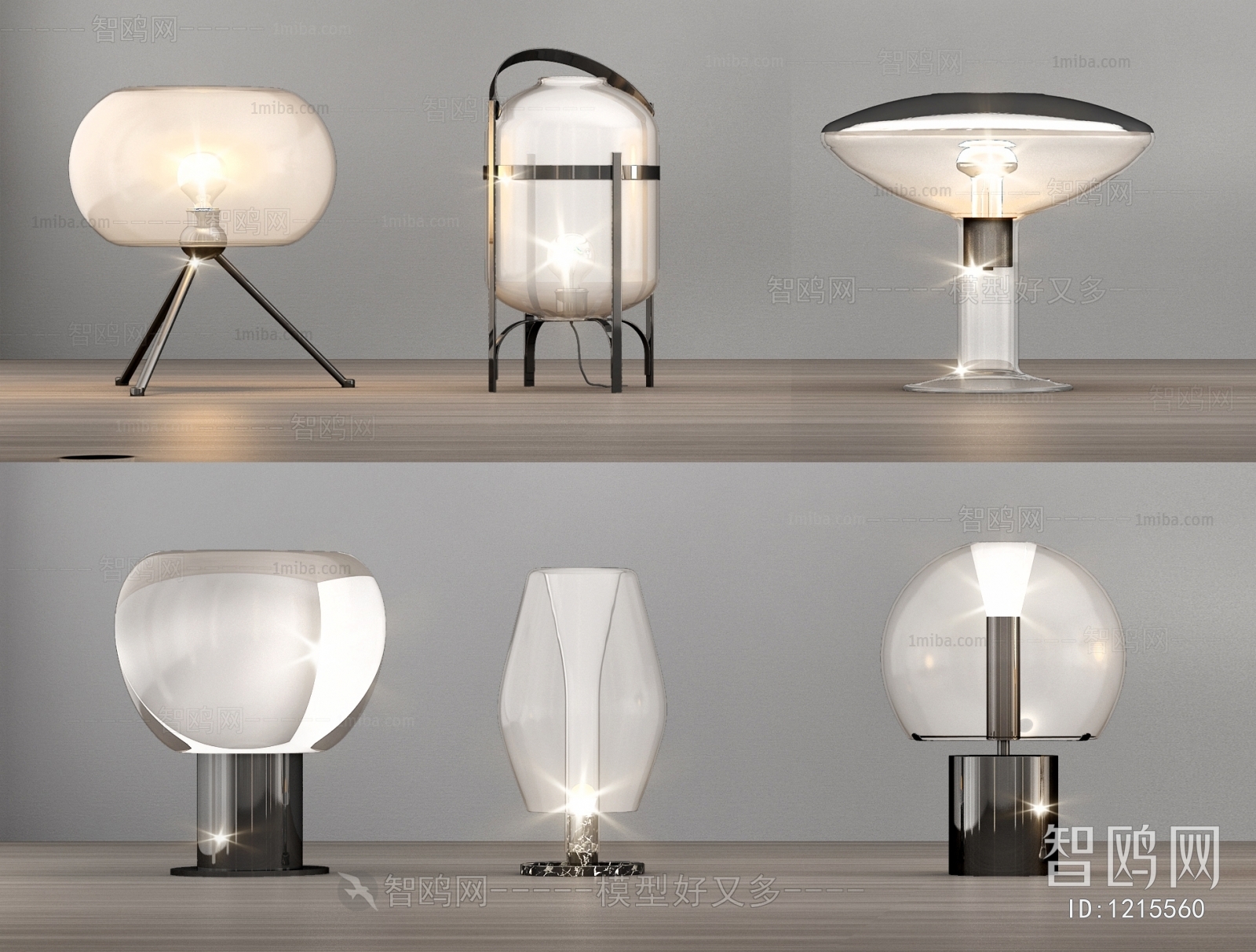 Modern Table Lamp