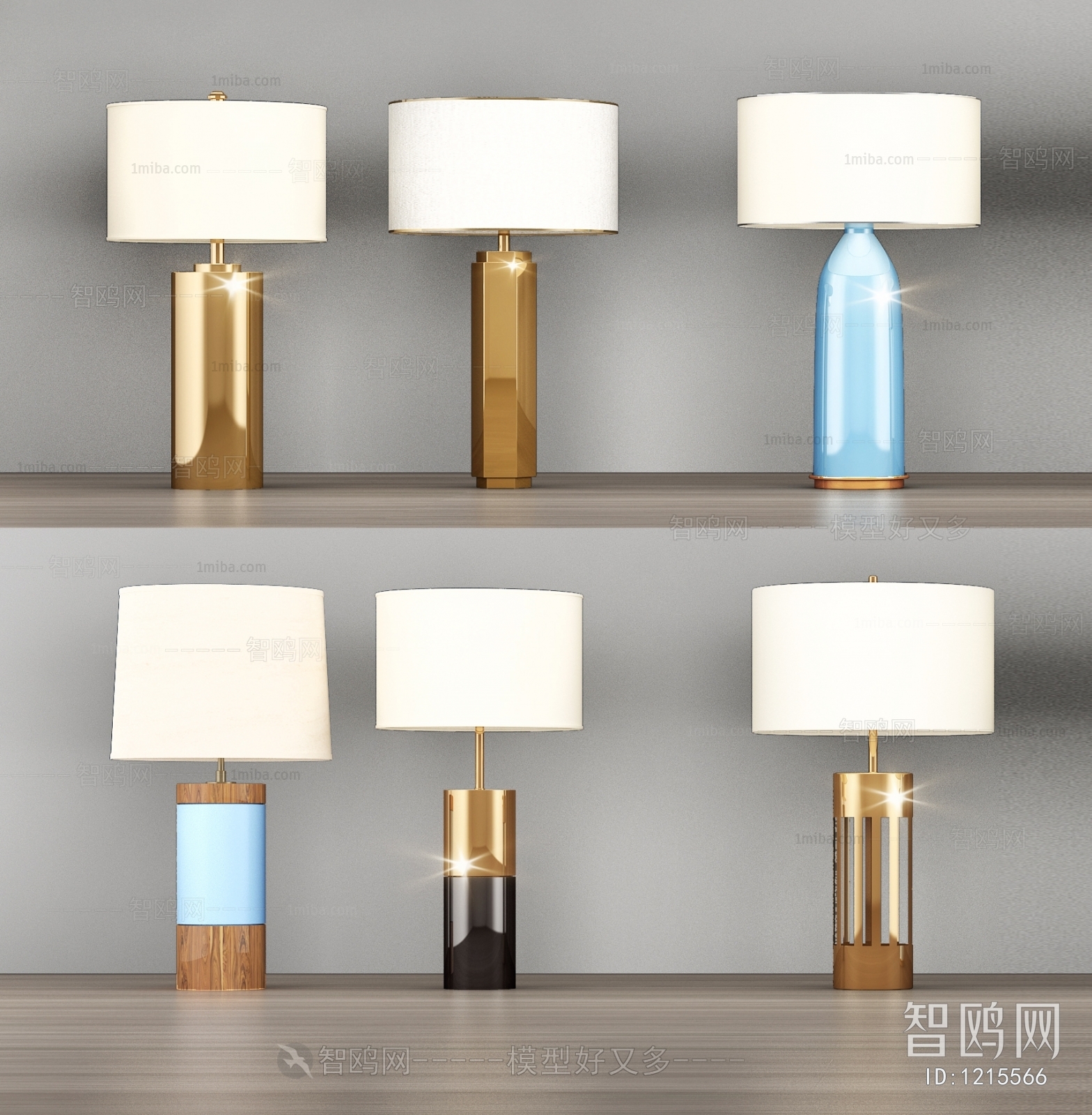 Modern Table Lamp