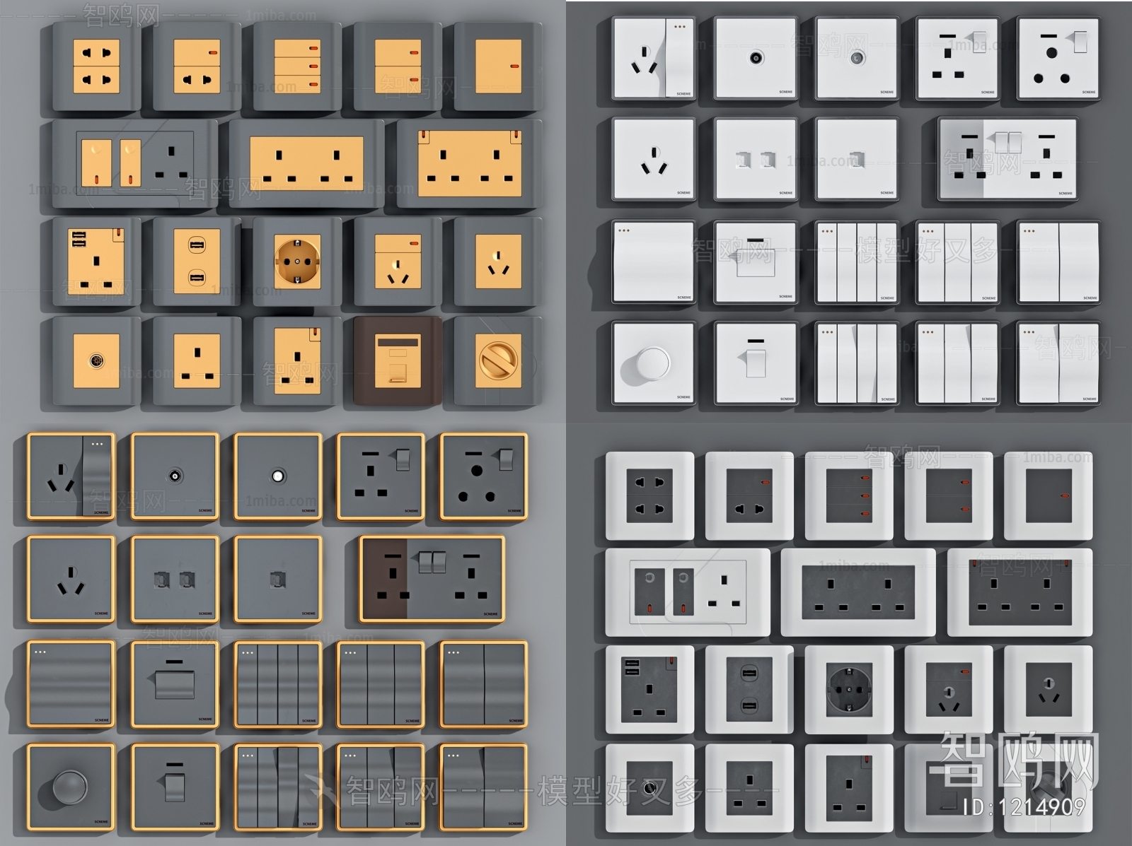 Modern Switch Socket Panel