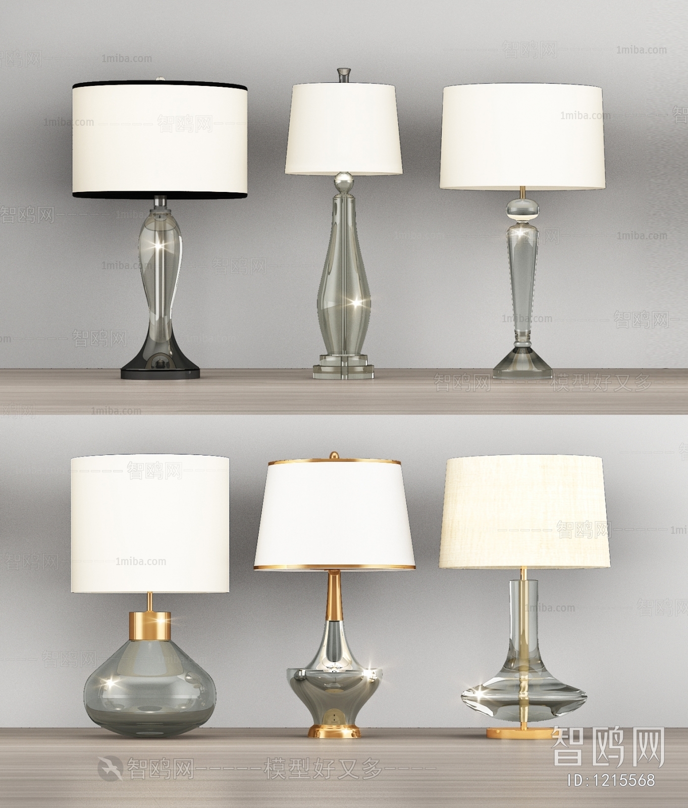 Modern Table Lamp