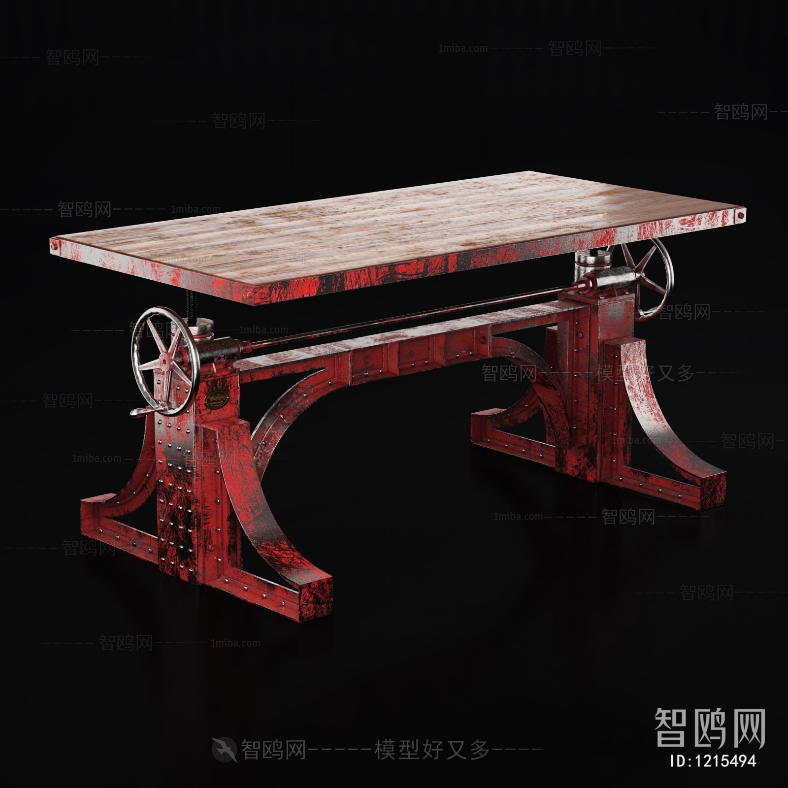 Industrial Style Leisure Table And Chair
