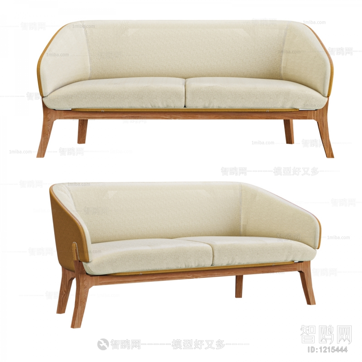 Modern A Sofa For Two