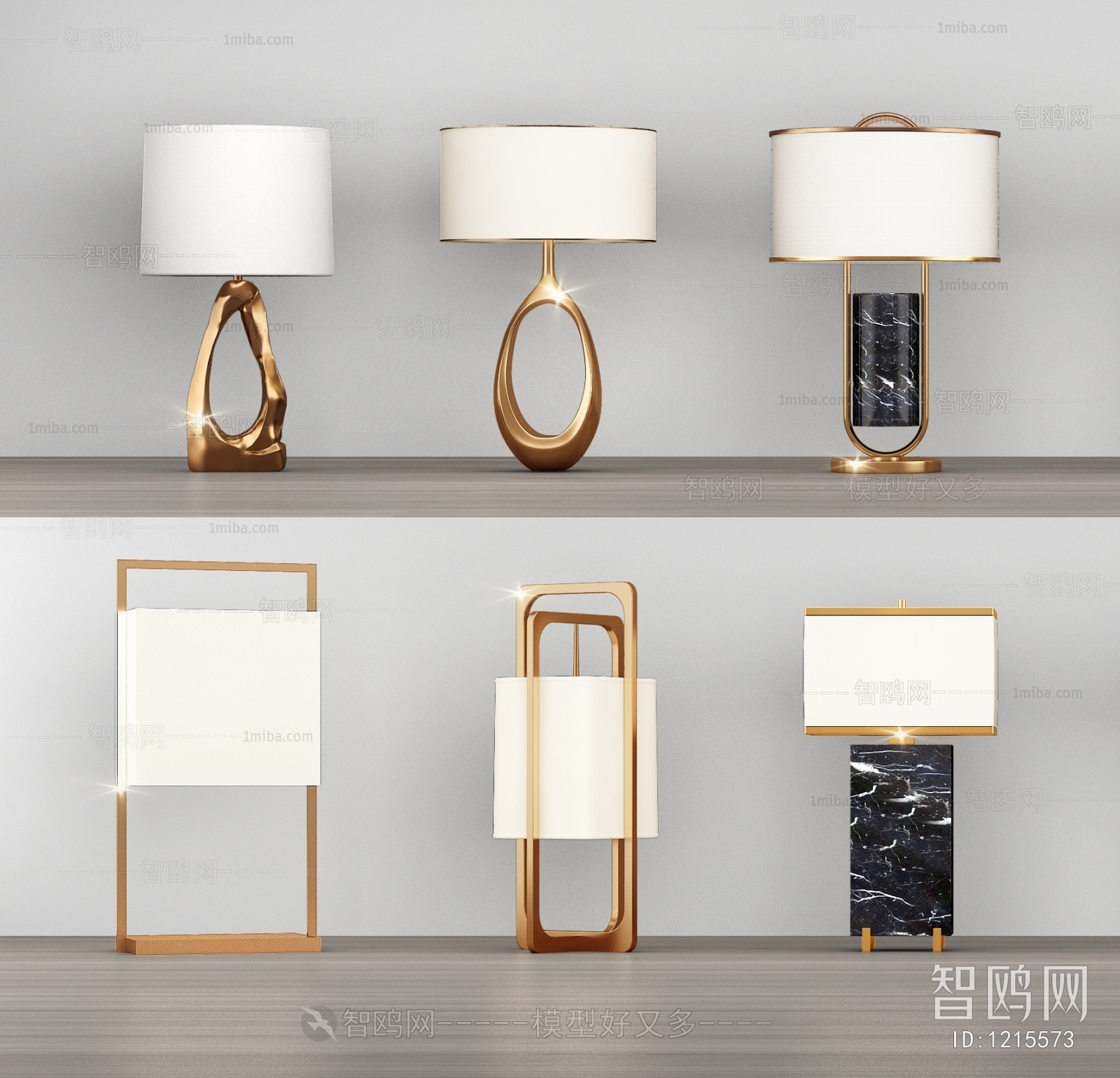 Modern Table Lamp