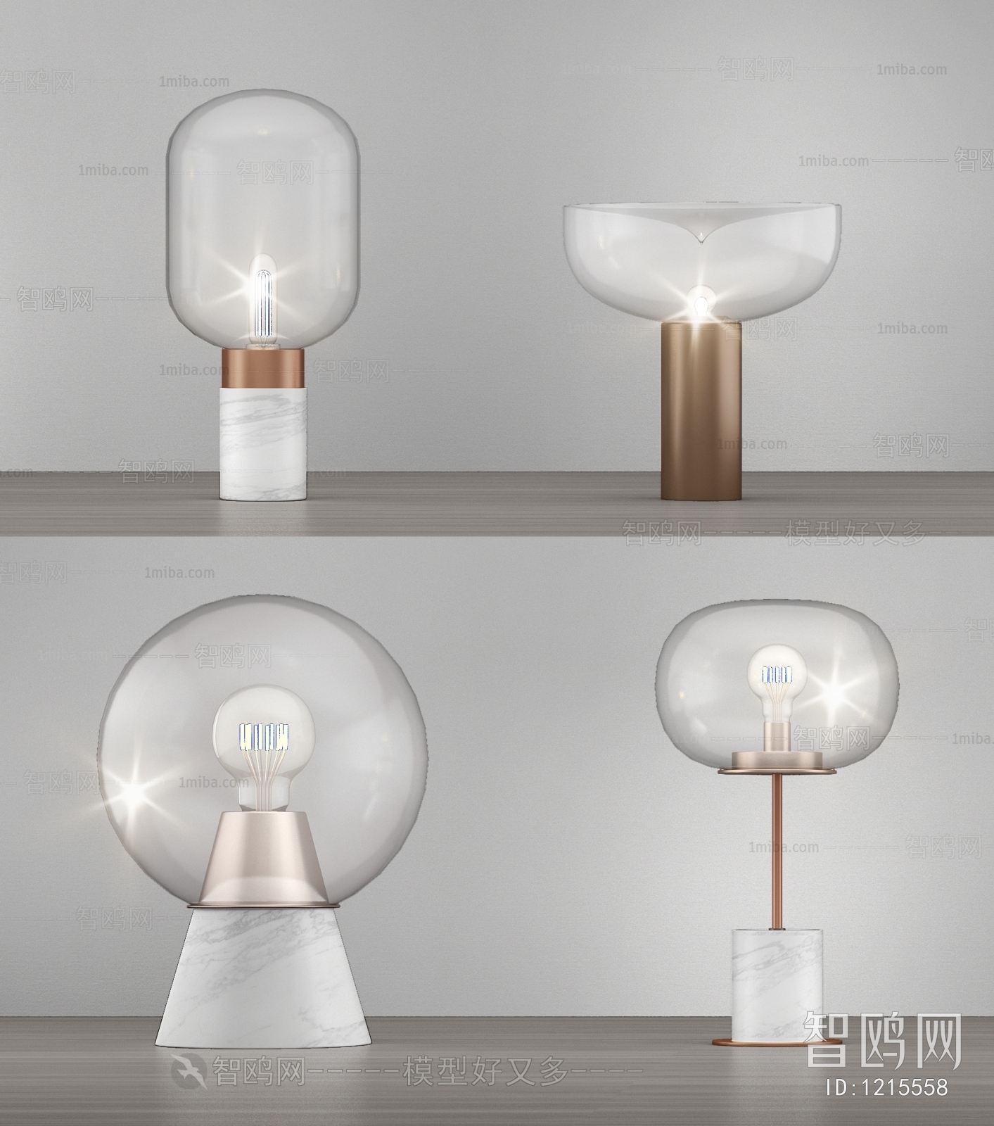 Modern Table Lamp