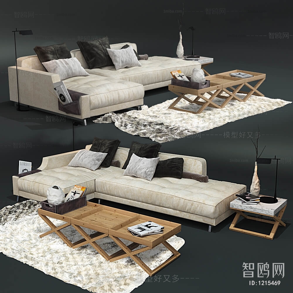 Modern Multi Person Sofa