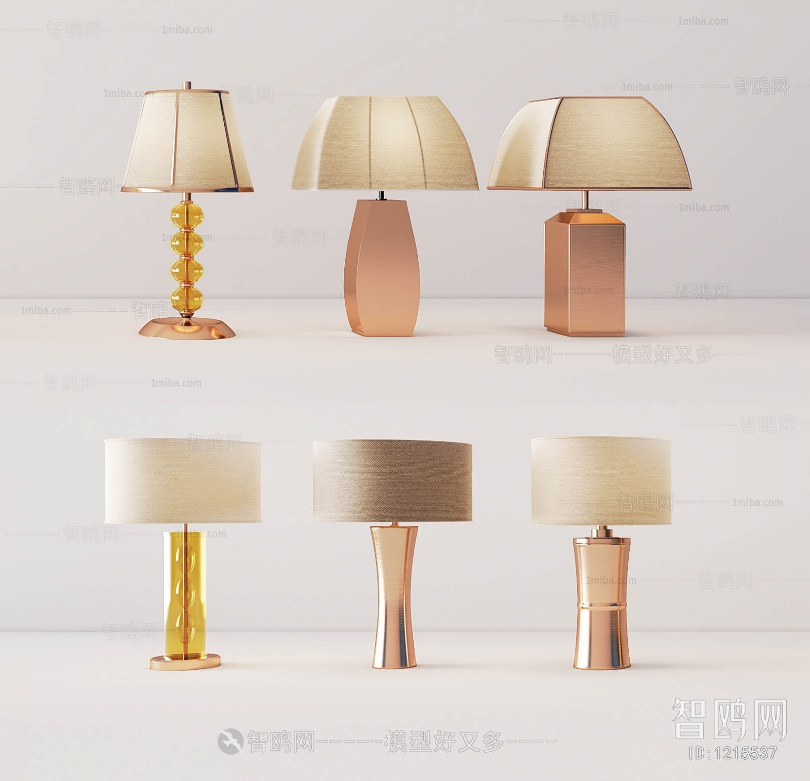 Modern Table Lamp