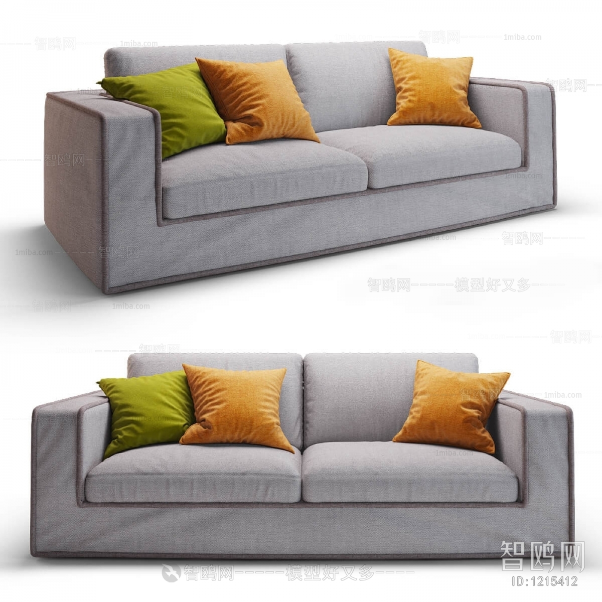 Modern A Sofa For Two