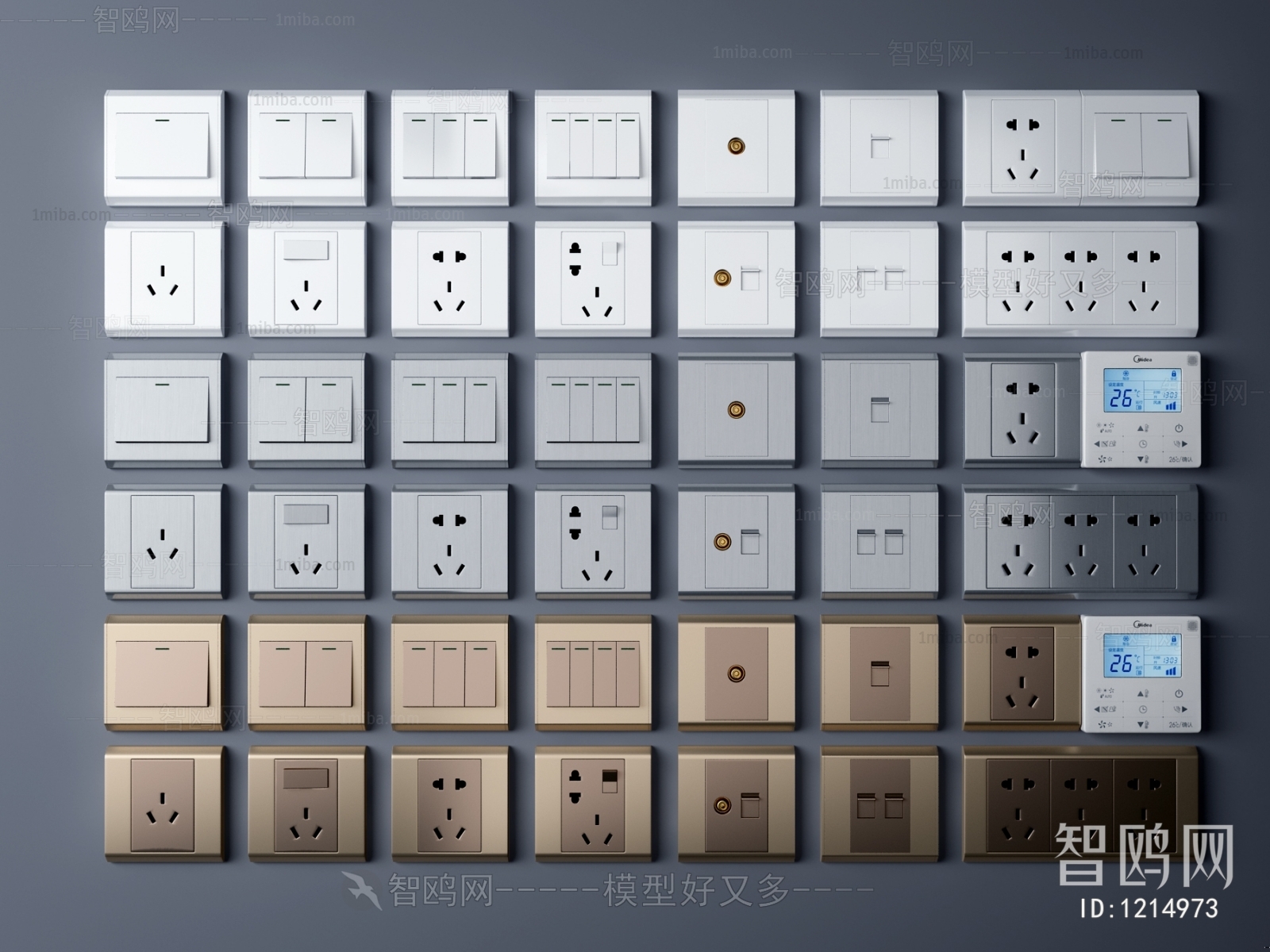 Modern Switch Socket Panel