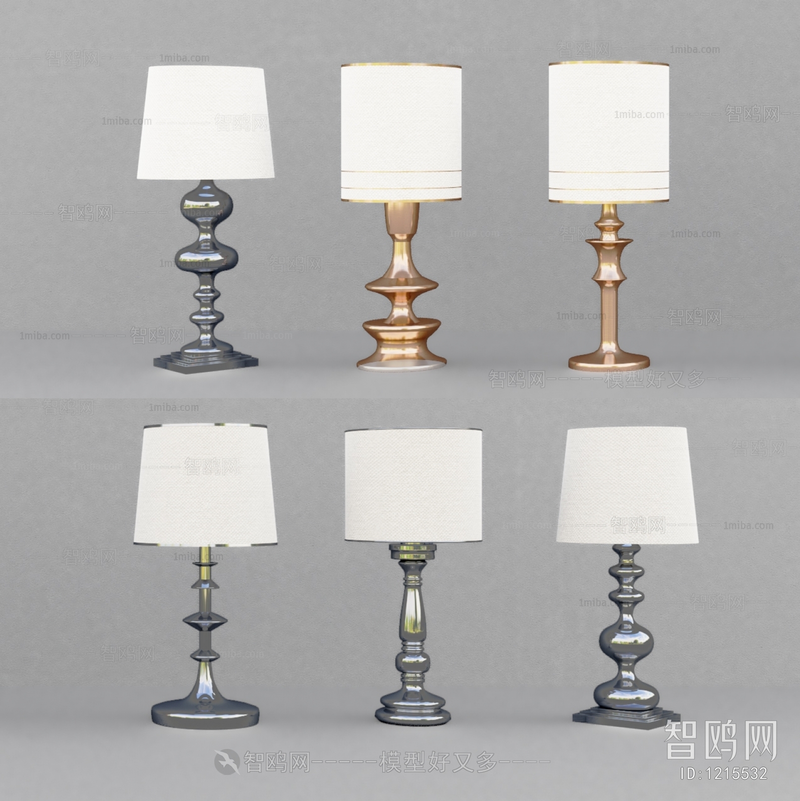 Modern Table Lamp