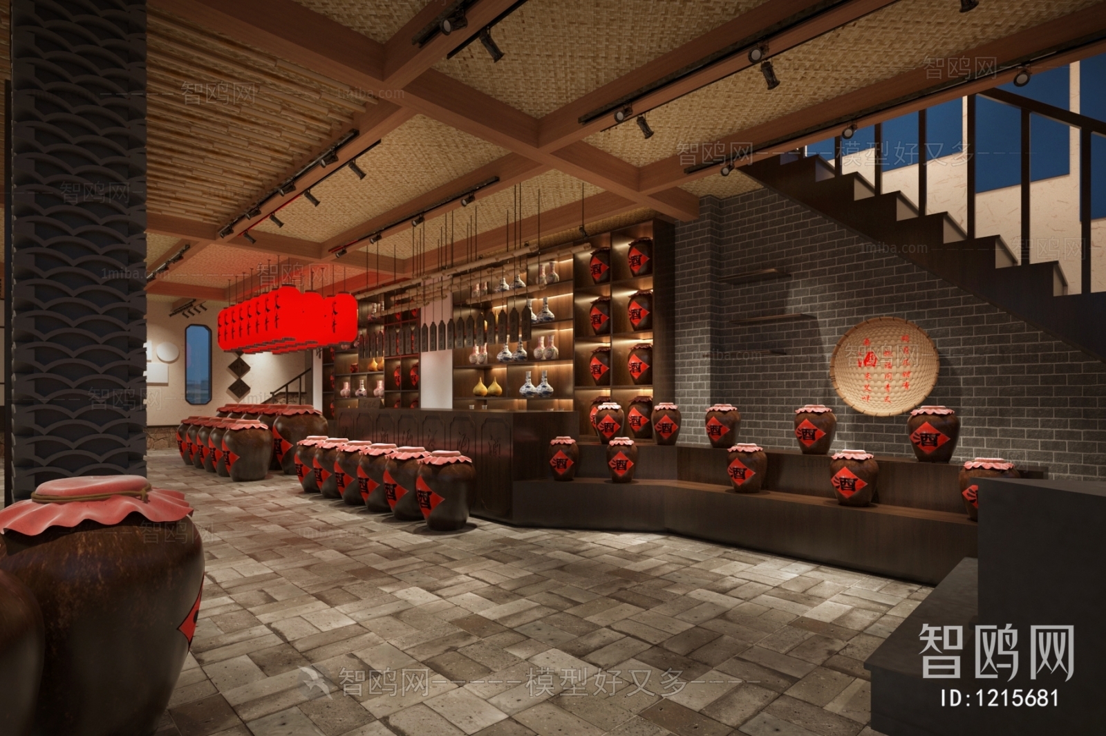 New Chinese Style Catering Space