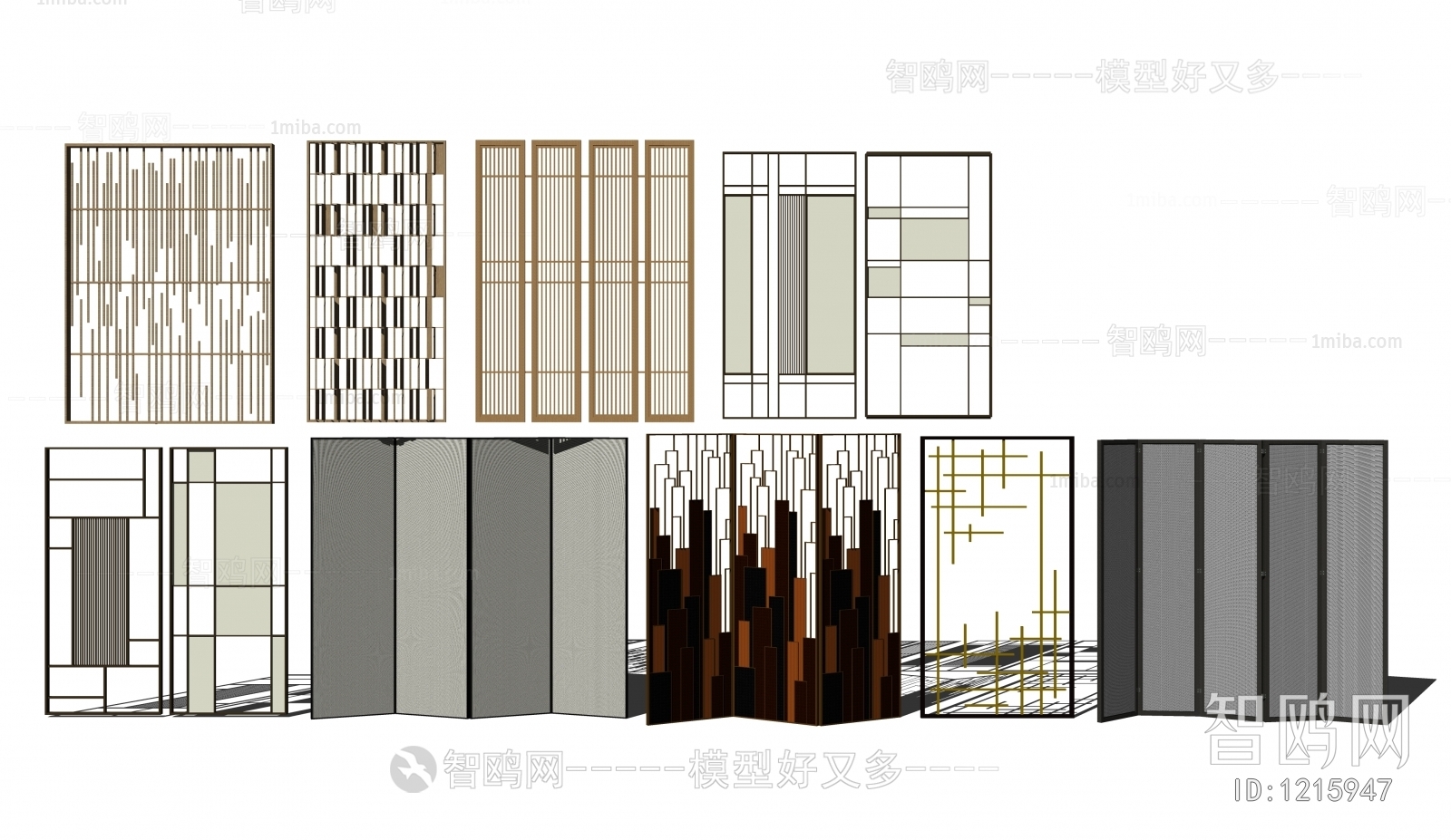 New Chinese Style Partition