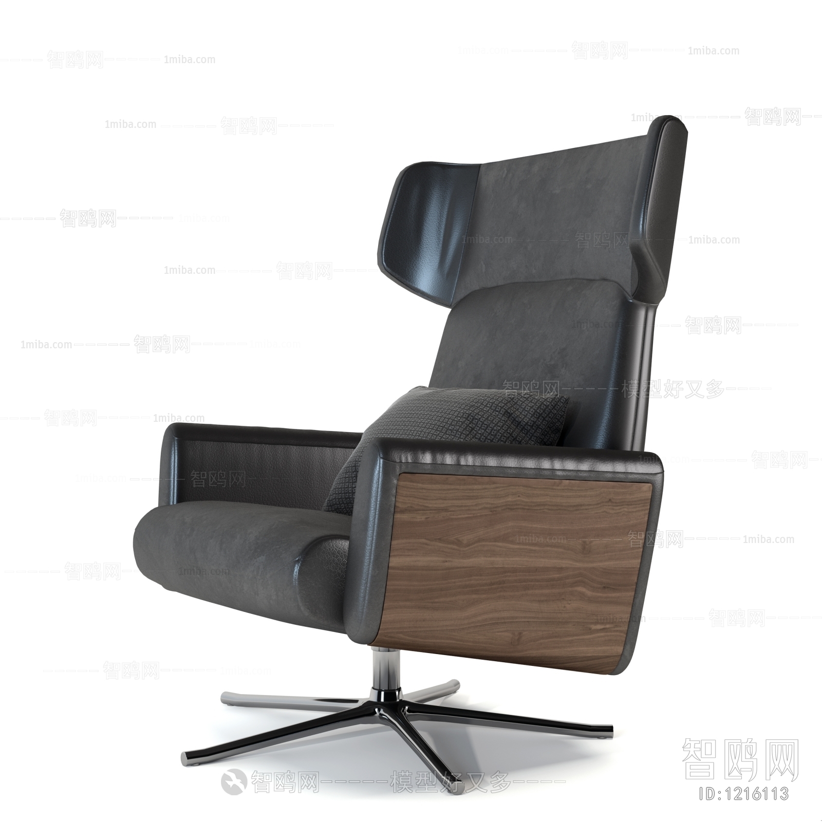 Modern Office Chair