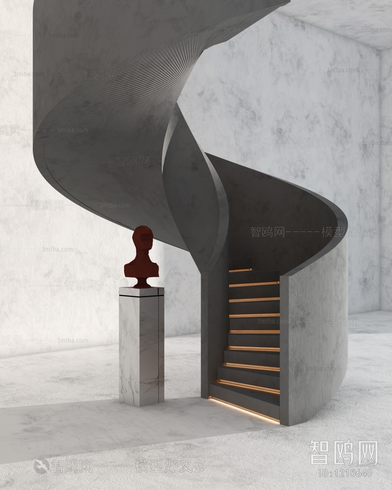 Modern Rotating Staircase