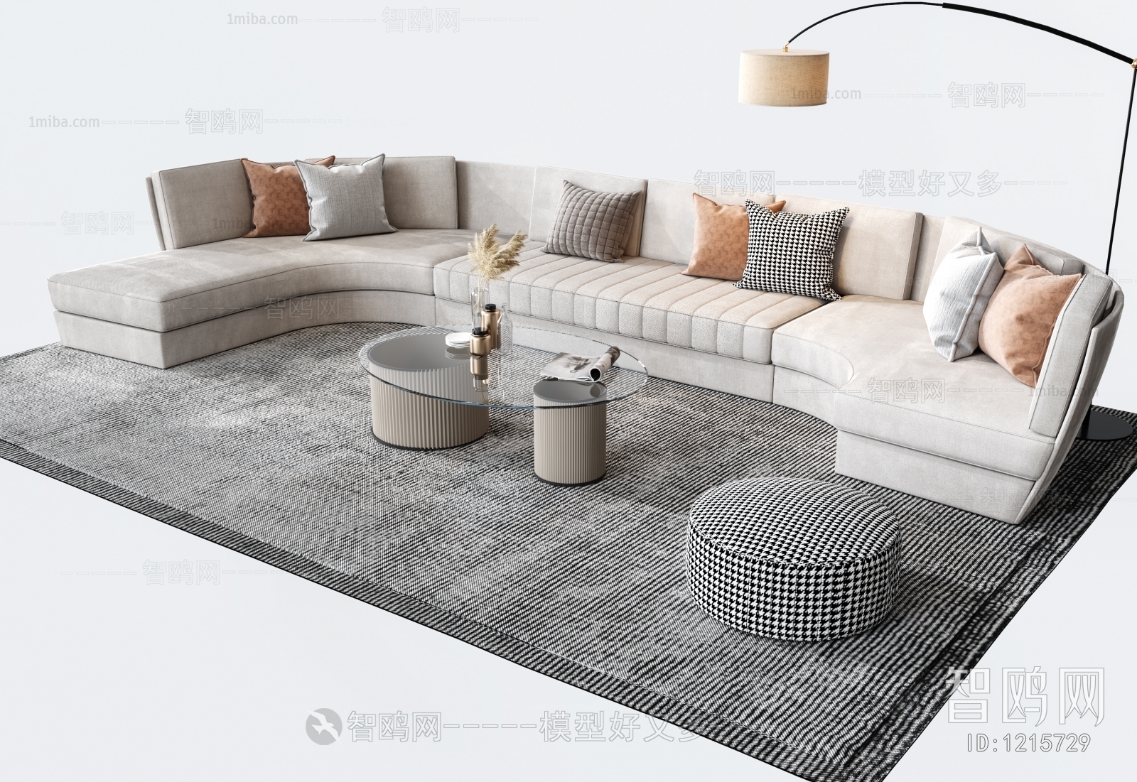 Modern Sofa Combination