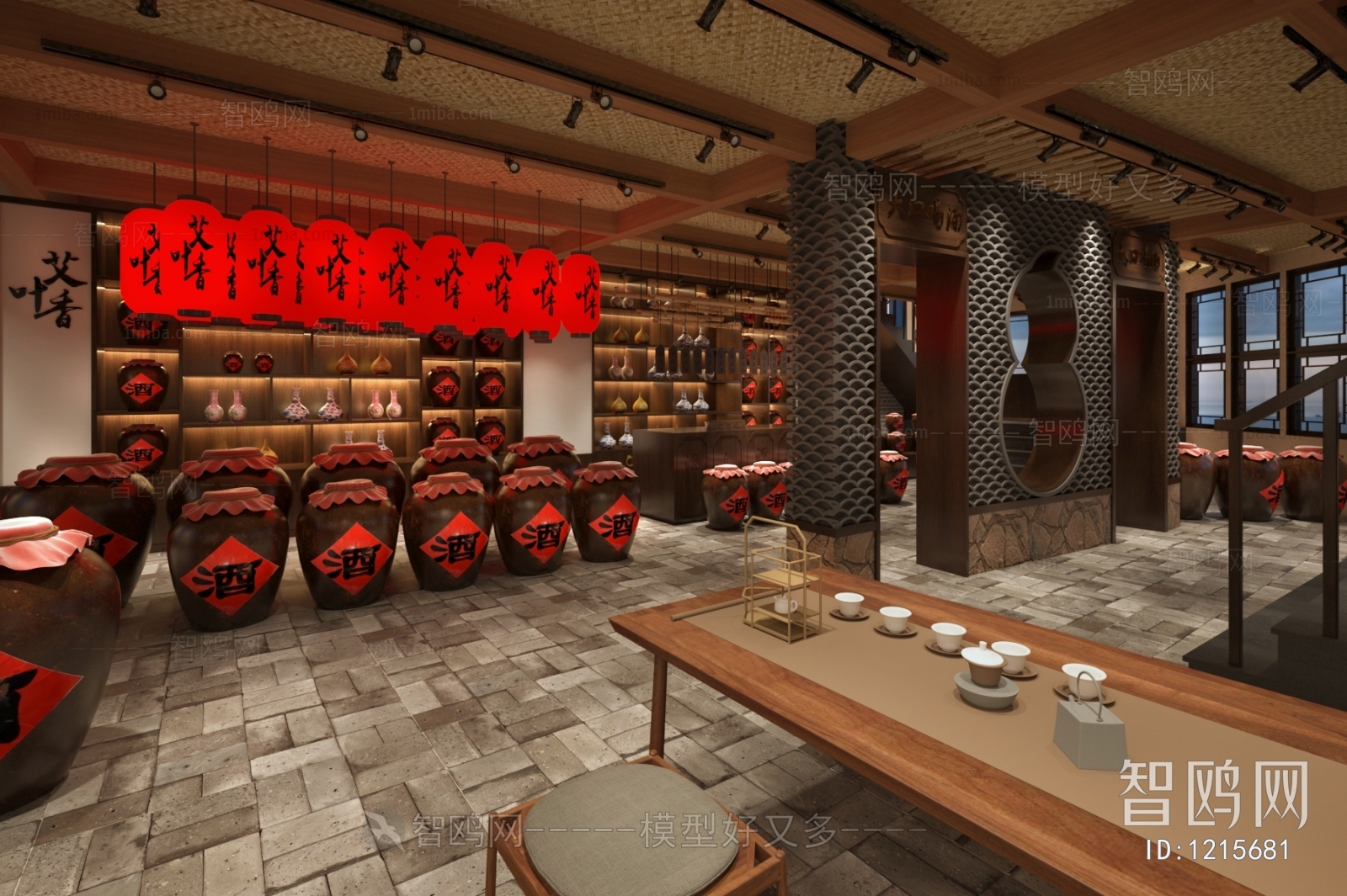 New Chinese Style Catering Space