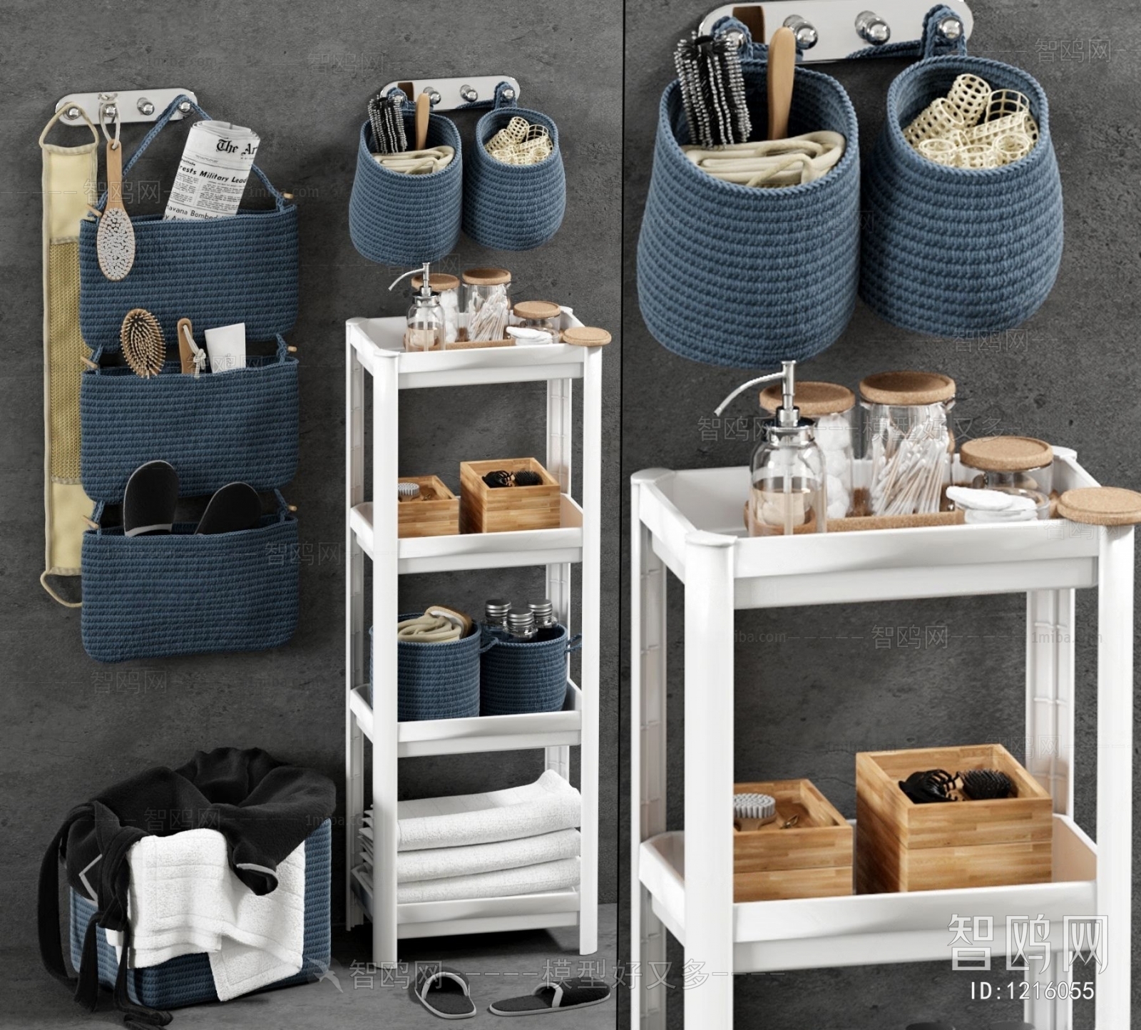 Nordic Style Bathroom Rack