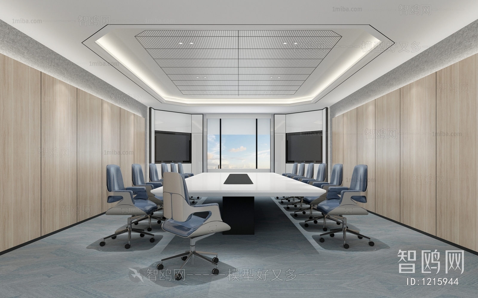 Modern Meeting Room