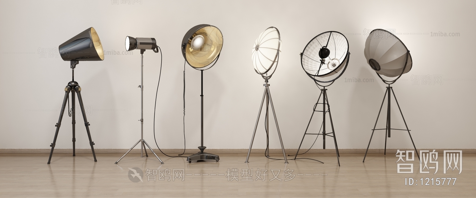 Modern Floor Lamp