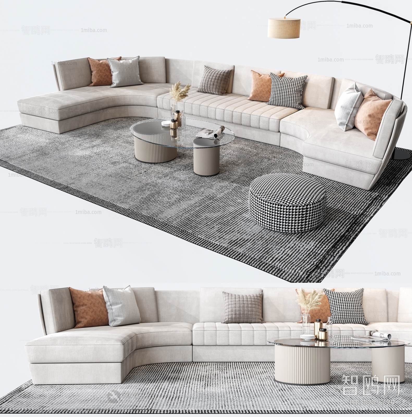 Modern Sofa Combination