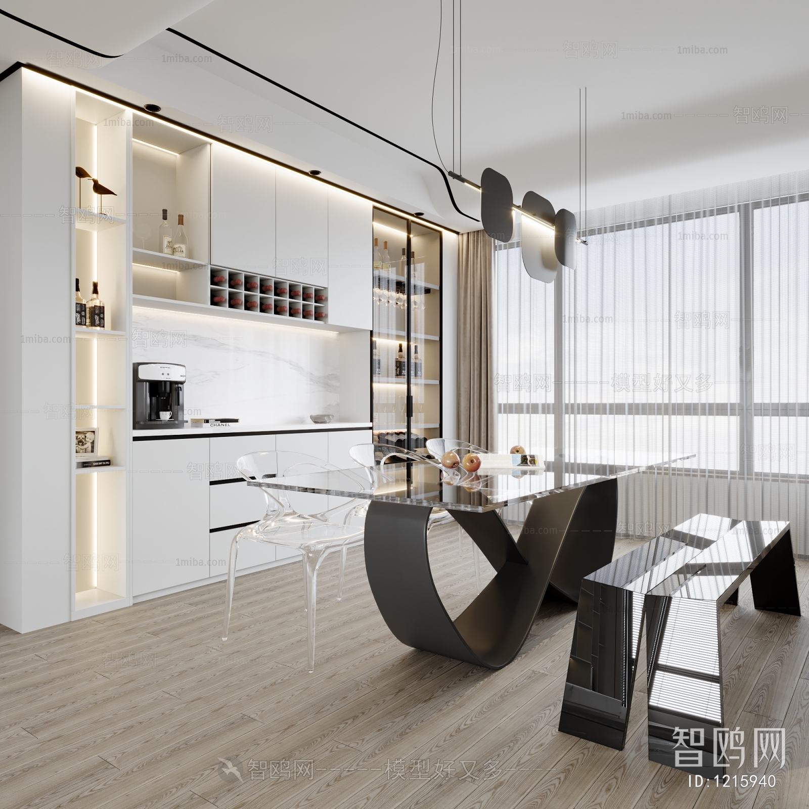 Modern Dining Room