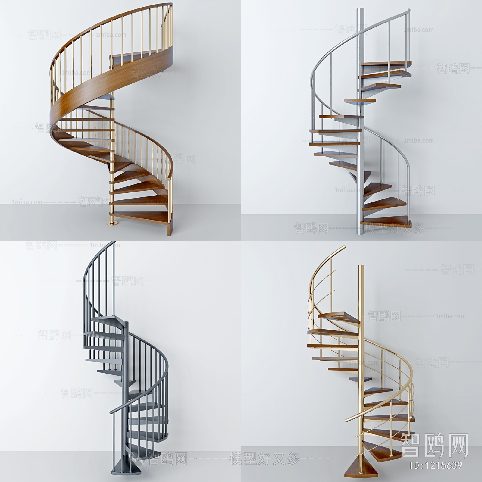 Modern Rotating Staircase