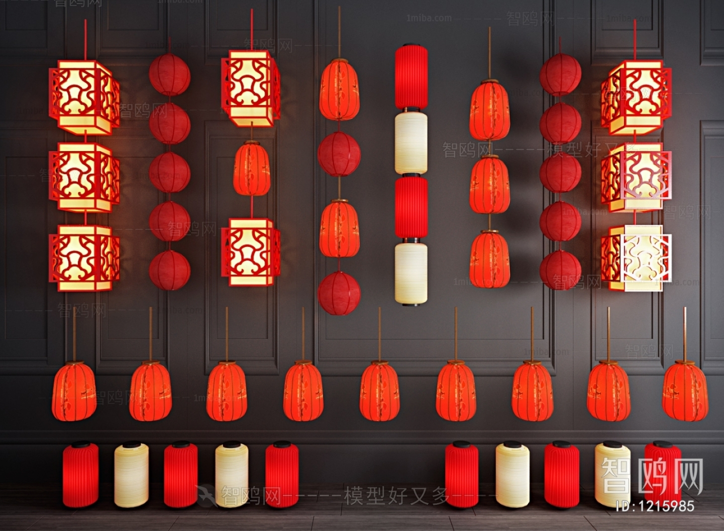 New Chinese Style Lantern