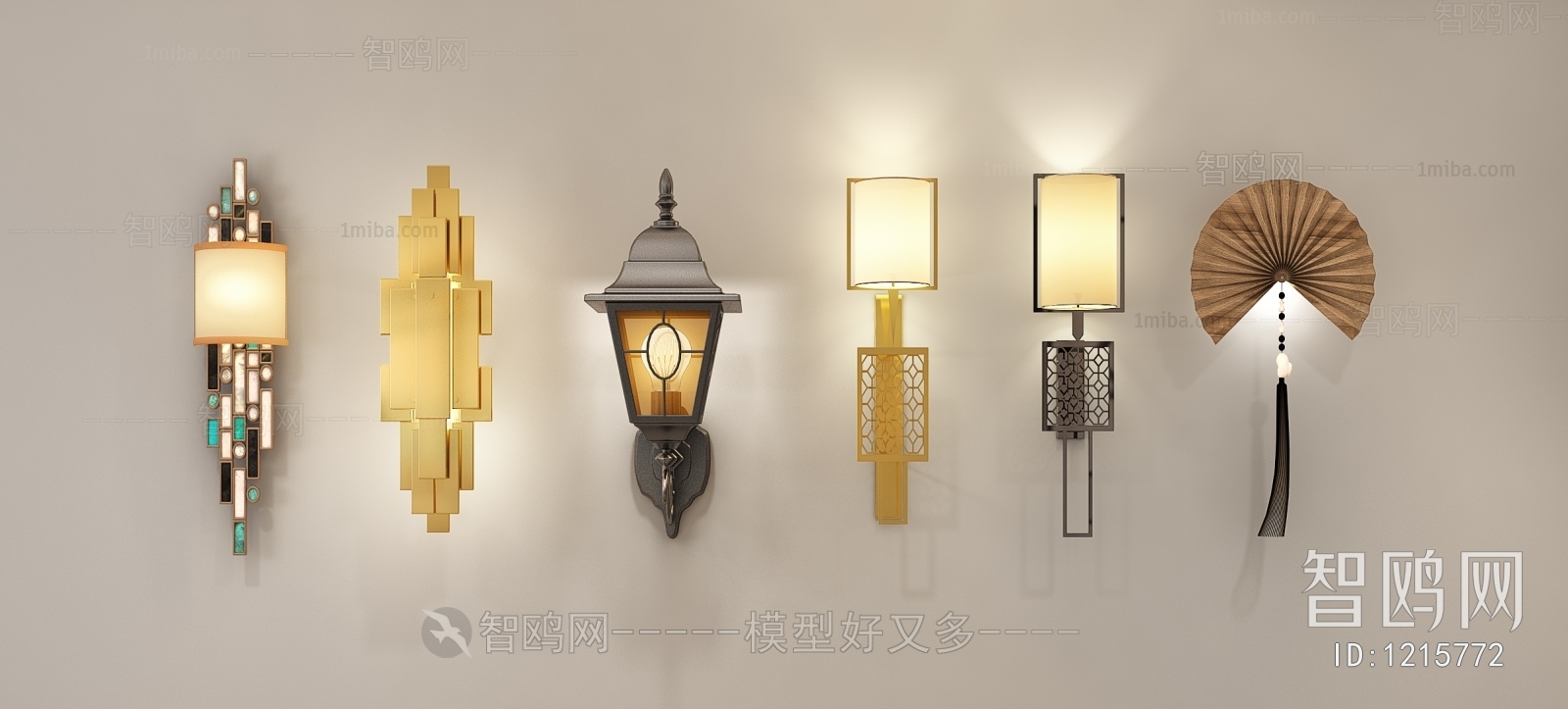 Chinese Style Wall Lamp