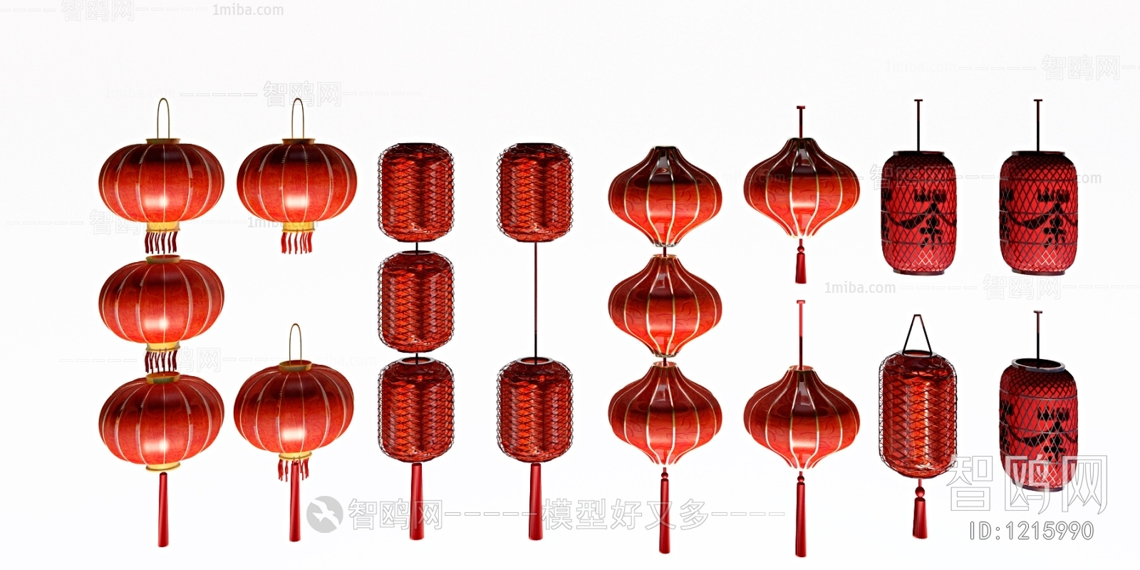 New Chinese Style Lantern