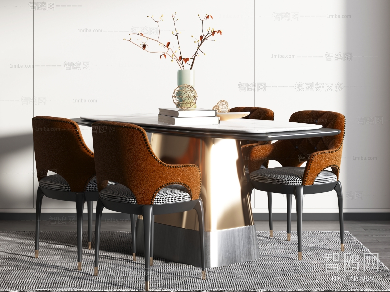 Modern Dining Table And Chairs