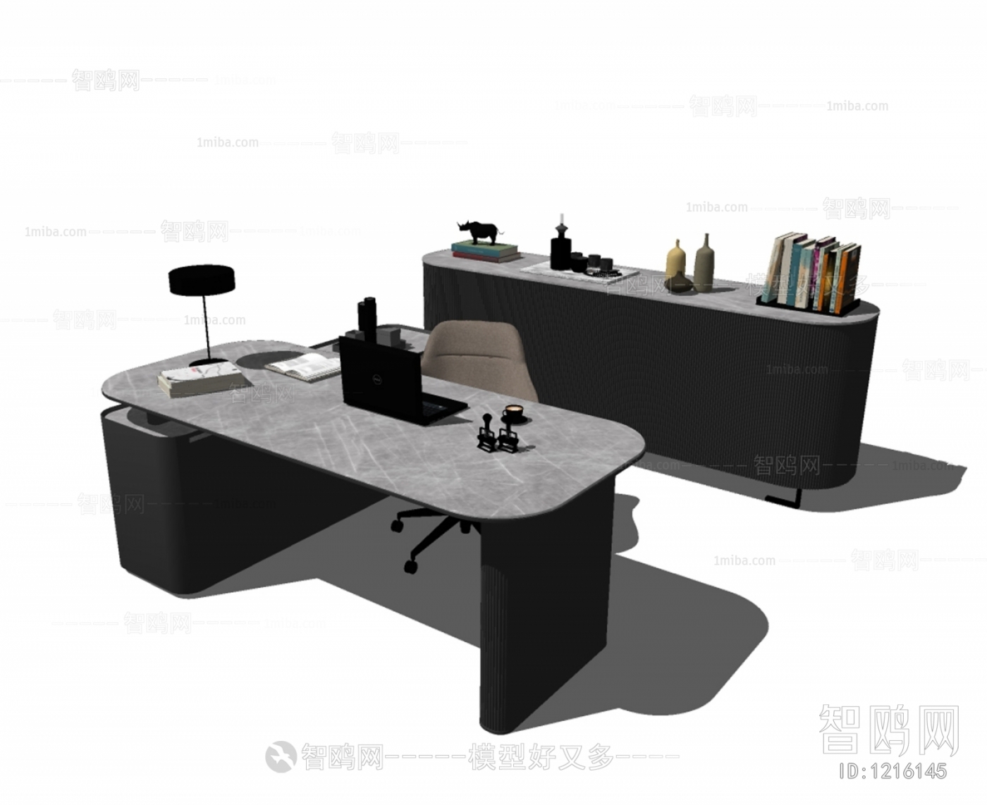 Modern Office Table