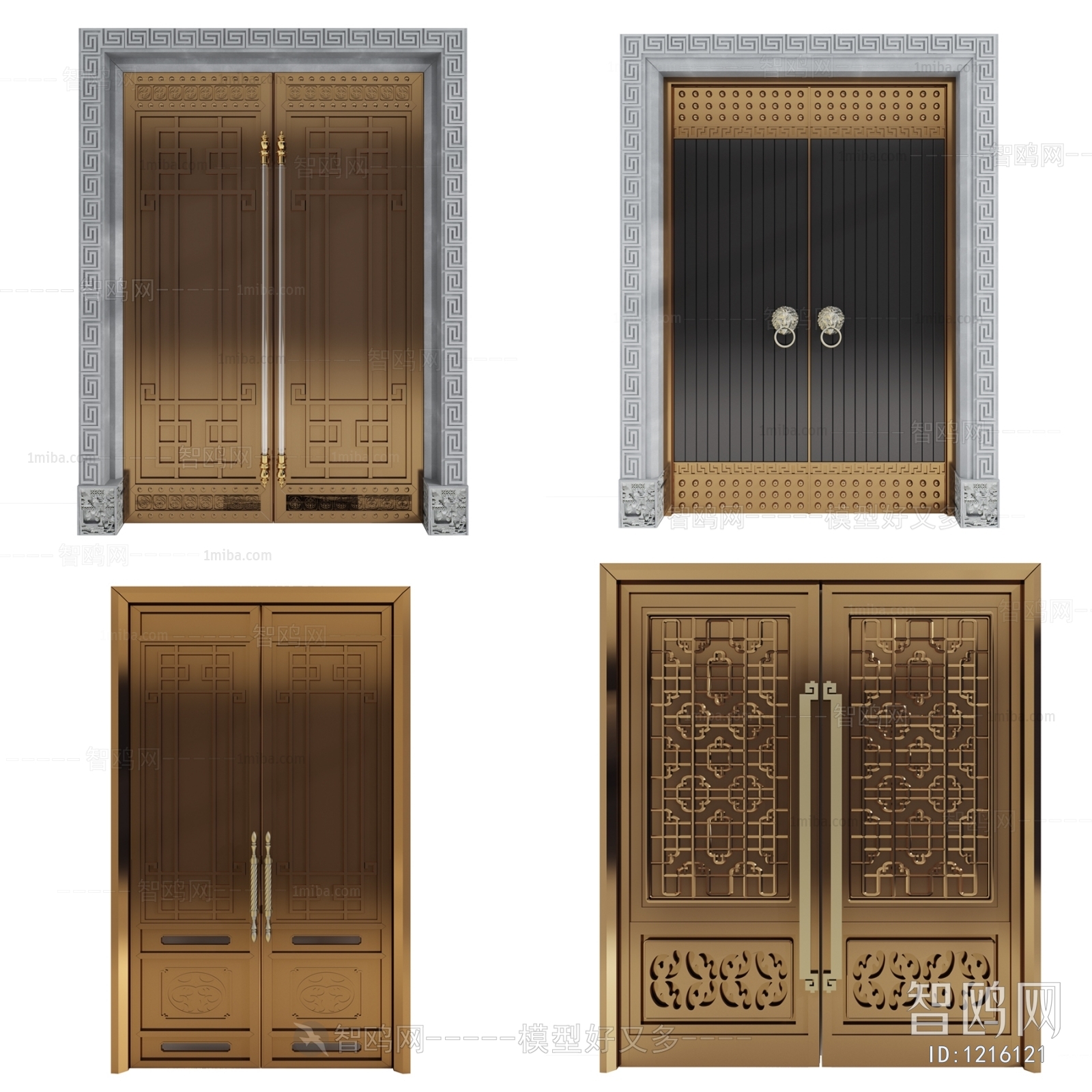 Chinese Style Double Door