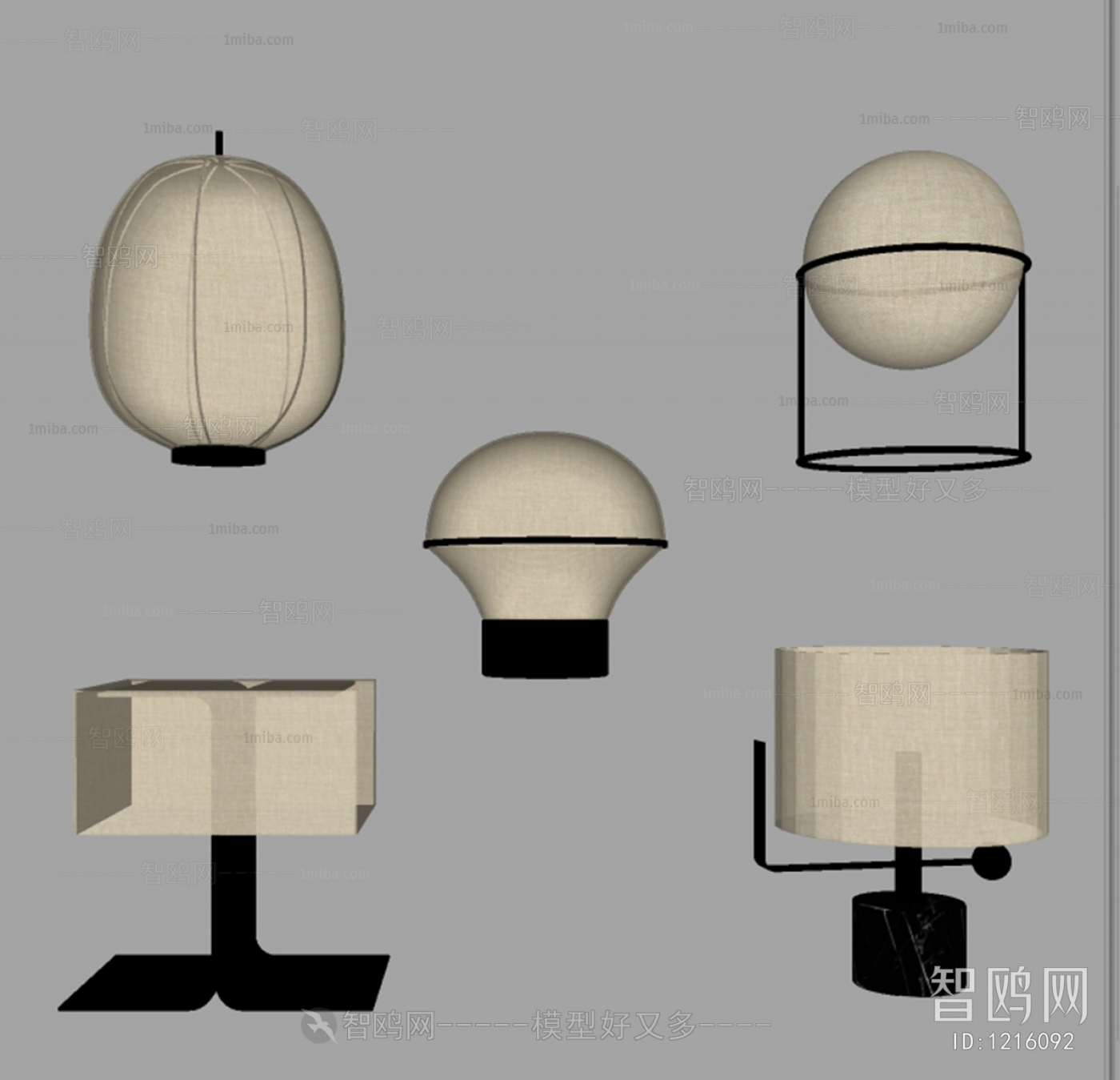 Modern Table Lamp