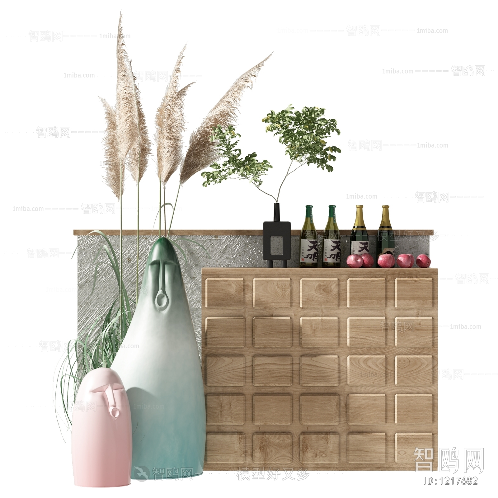 Modern Decorative Set