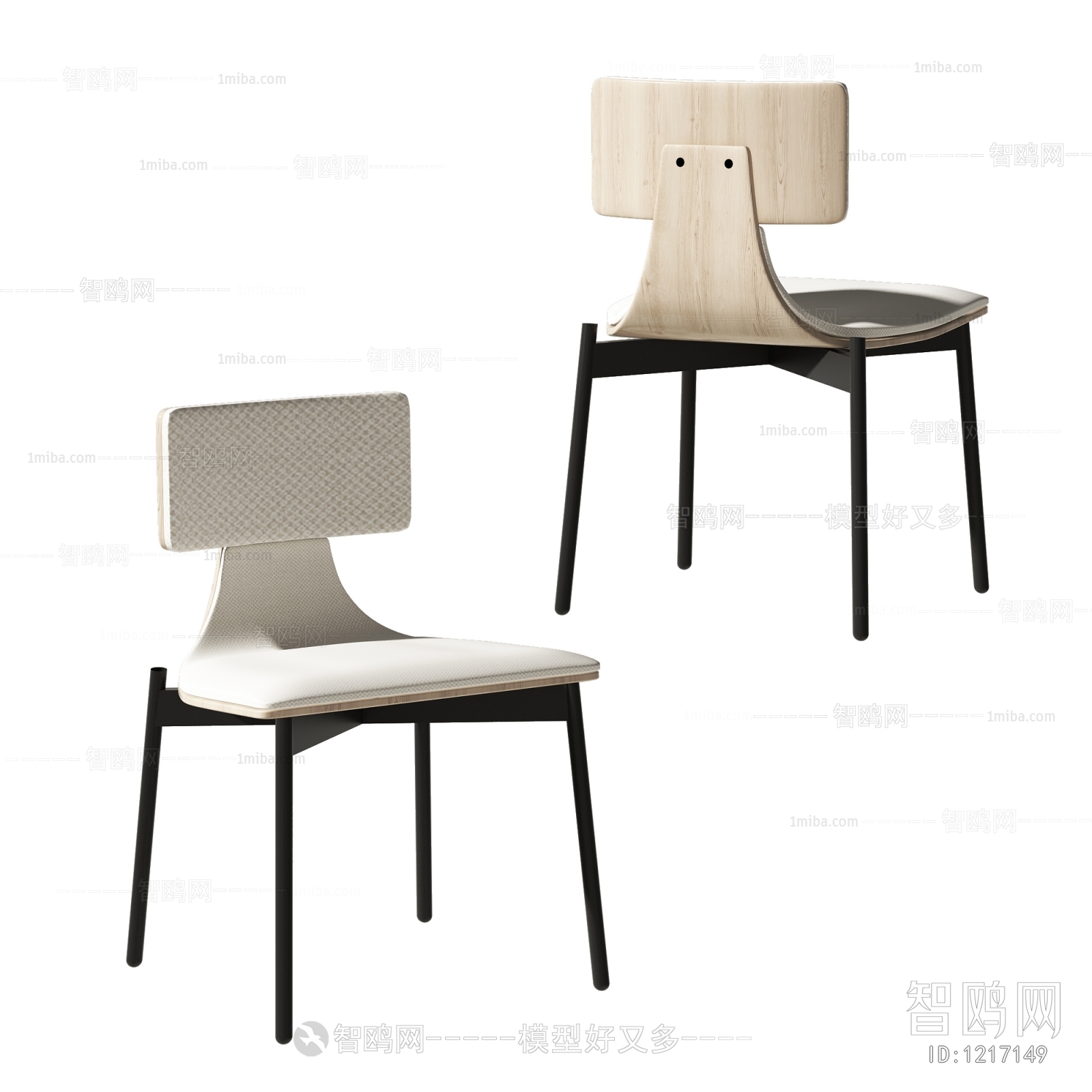 Modern Single Chair