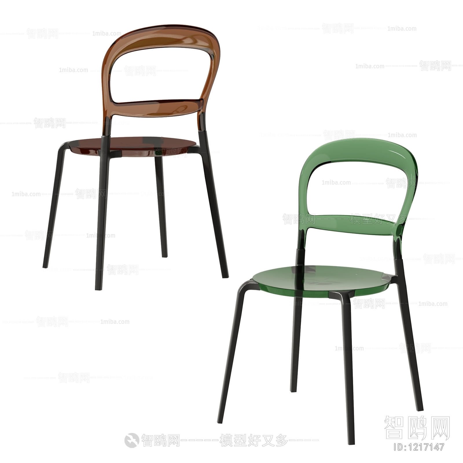 Modern Single Chair