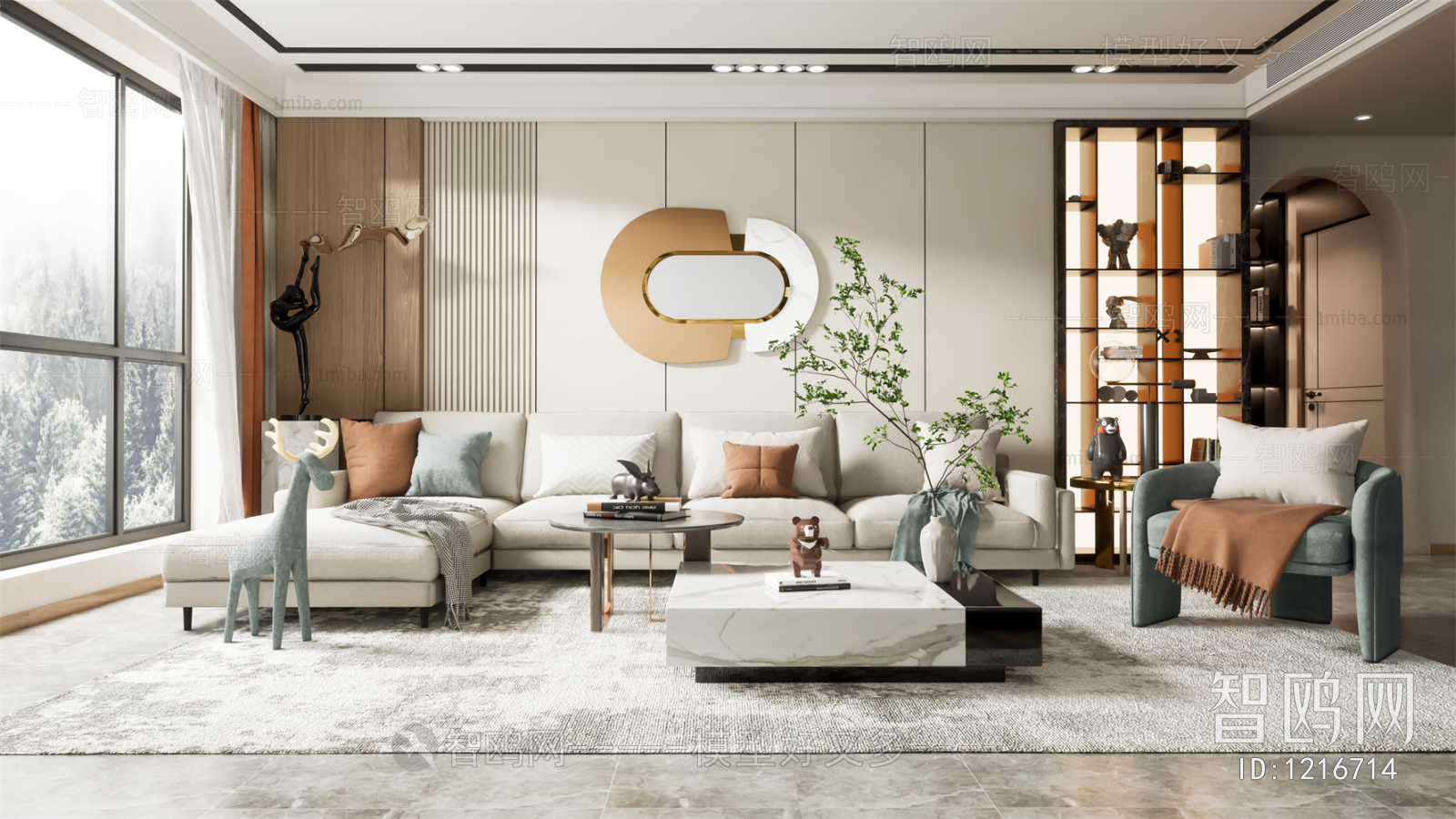 Modern A Living Room