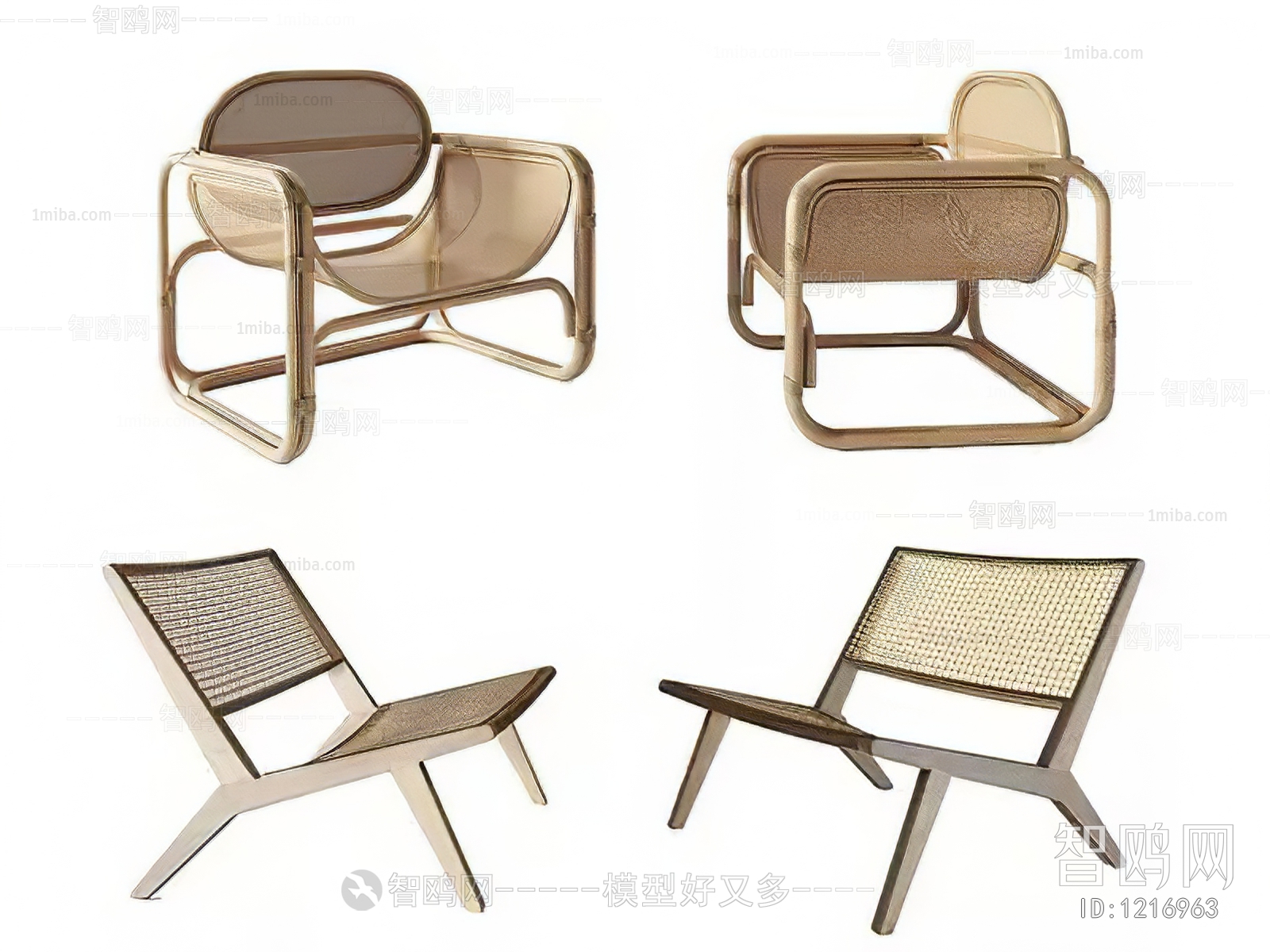 Modern Single Chair