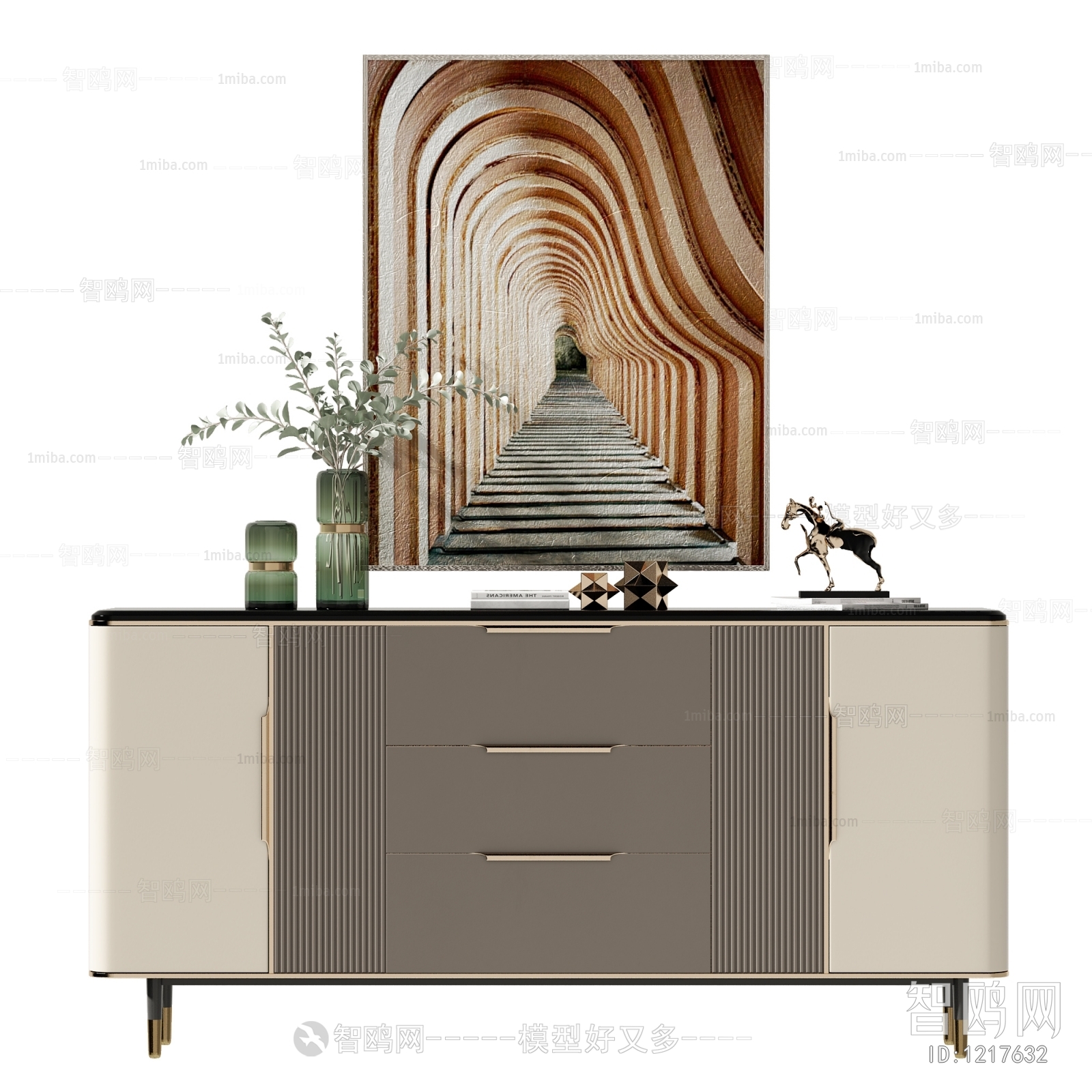 Modern Entrance Cabinet