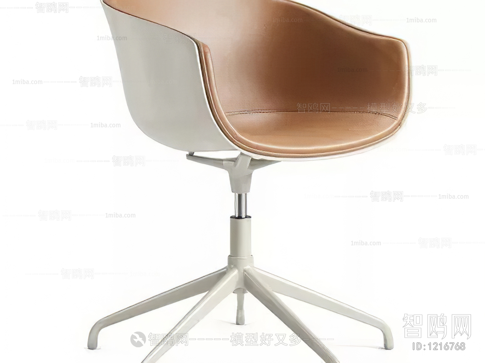 Modern Office Chair