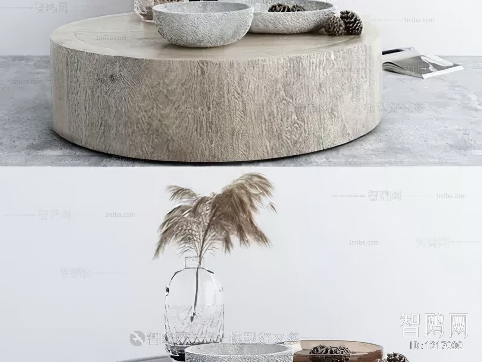 Modern Coffee Table