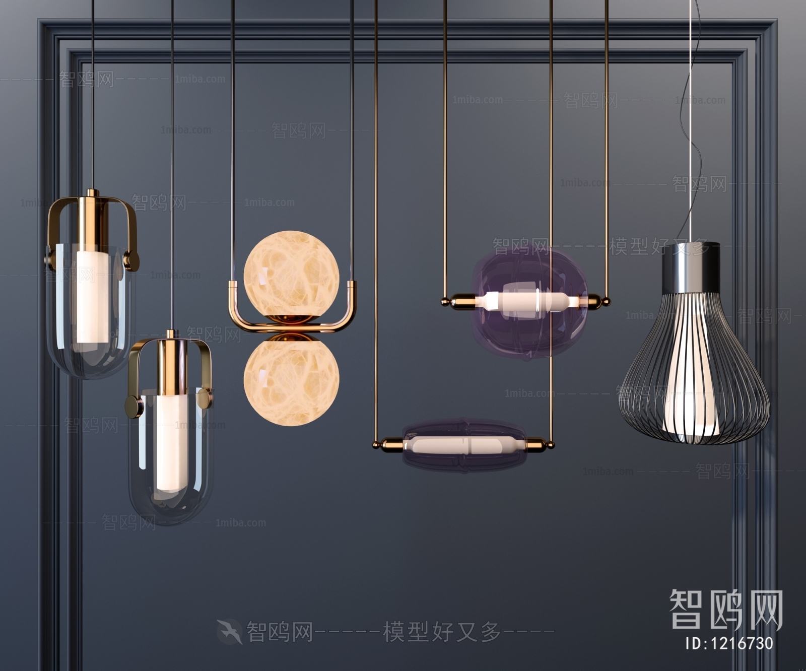 Modern Droplight