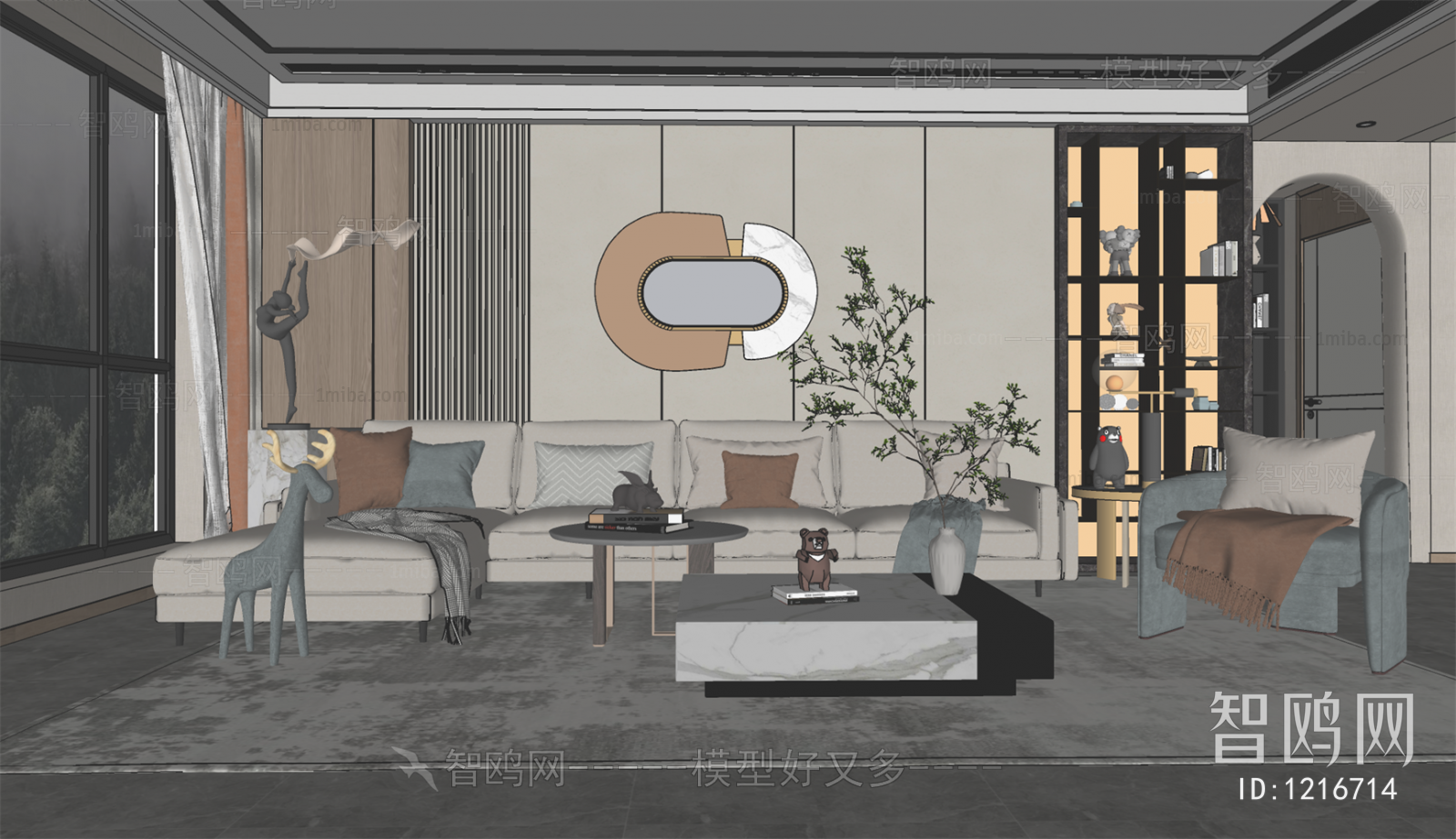 Modern A Living Room