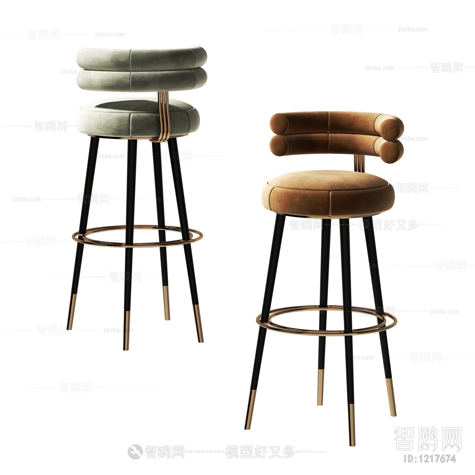 Modern Bar Chair