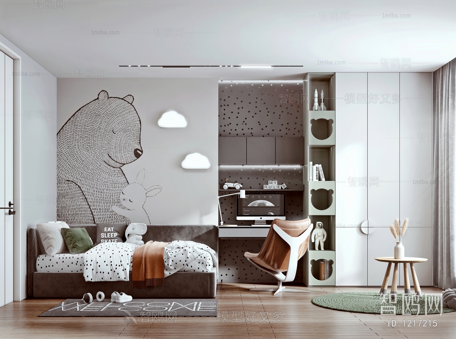 Modern Boy's Room And Son's Room