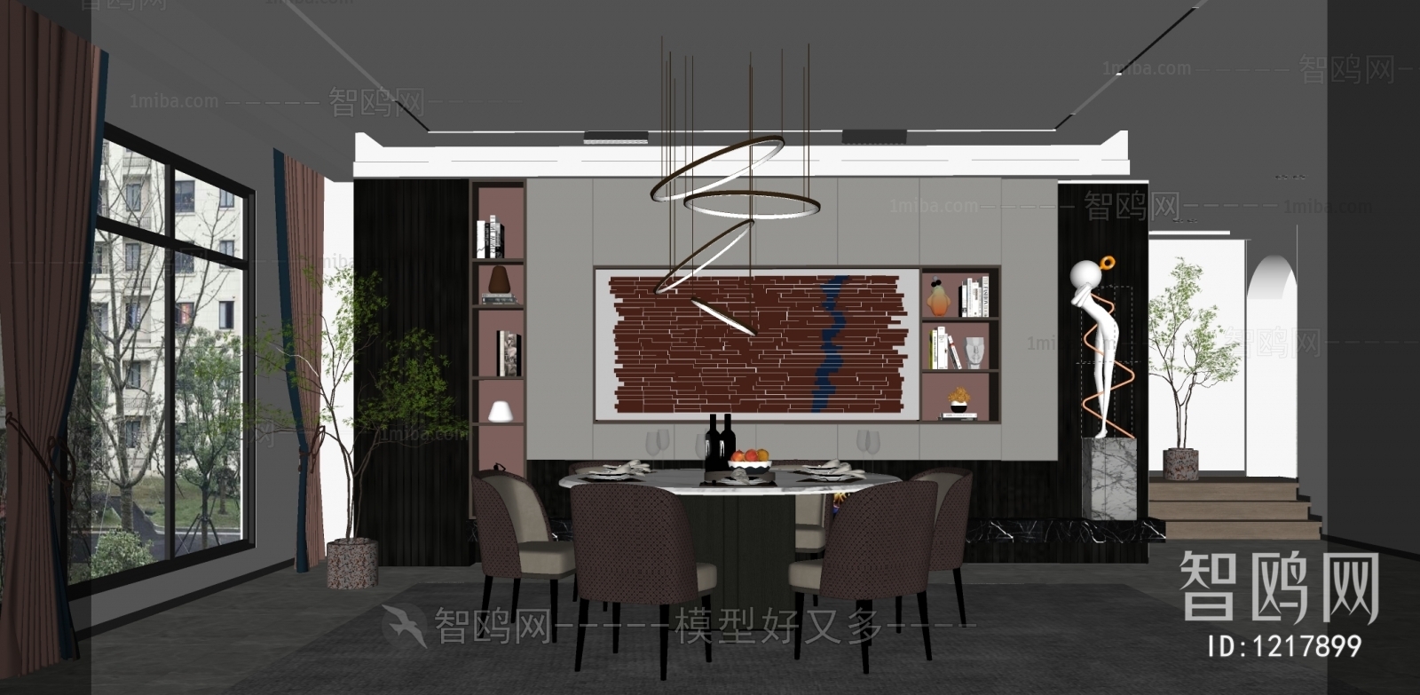 Modern Dining Room