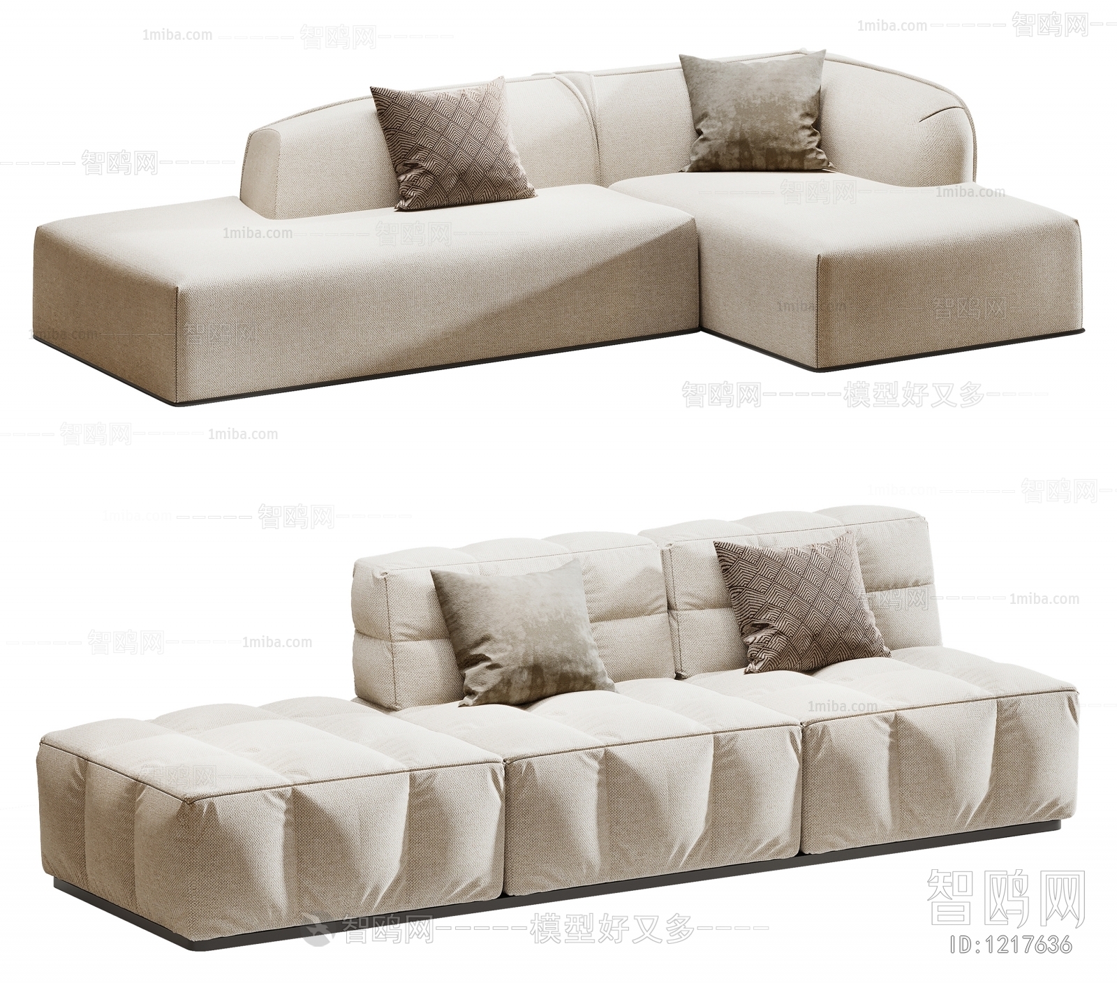 Modern Multi Person Sofa