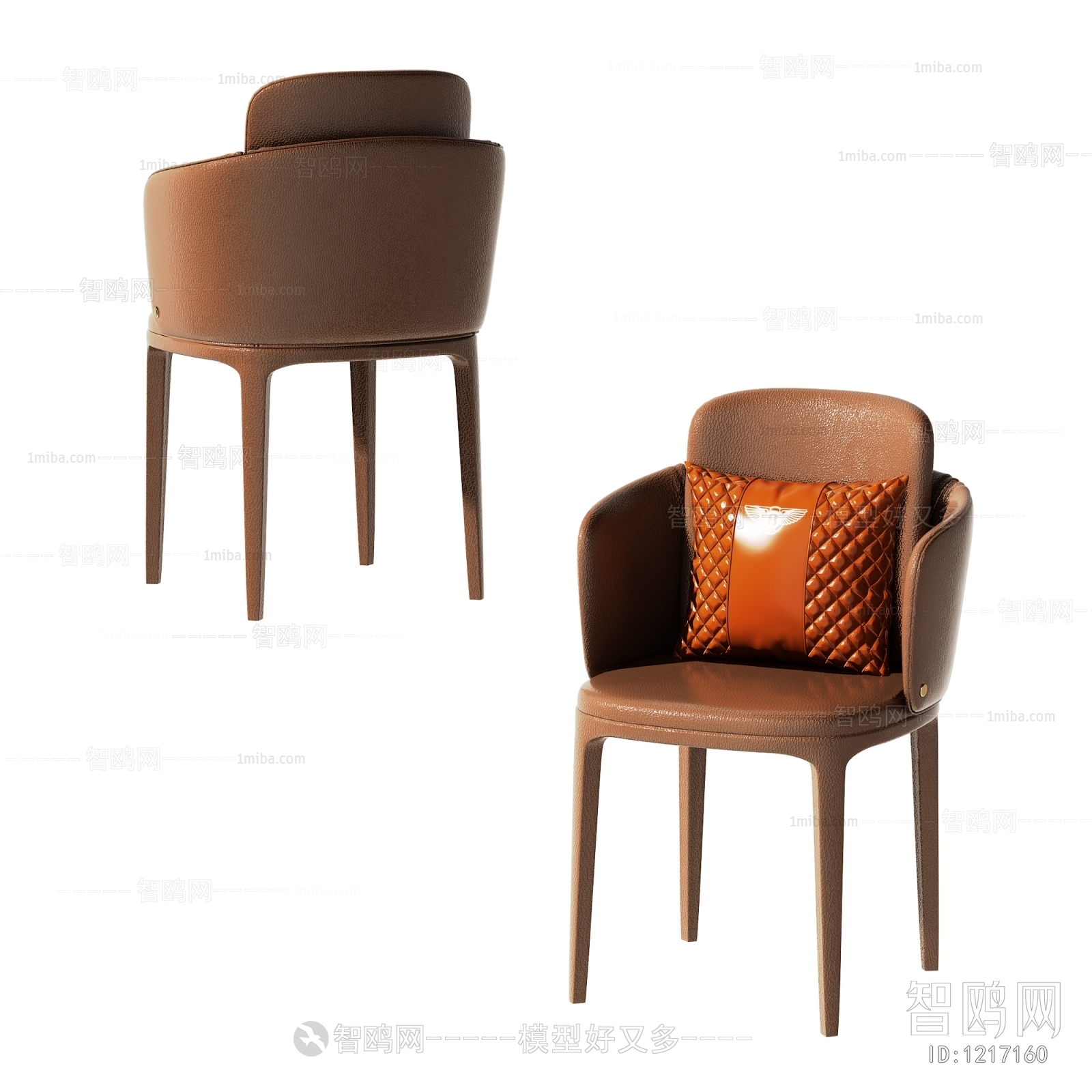 Modern Single Chair