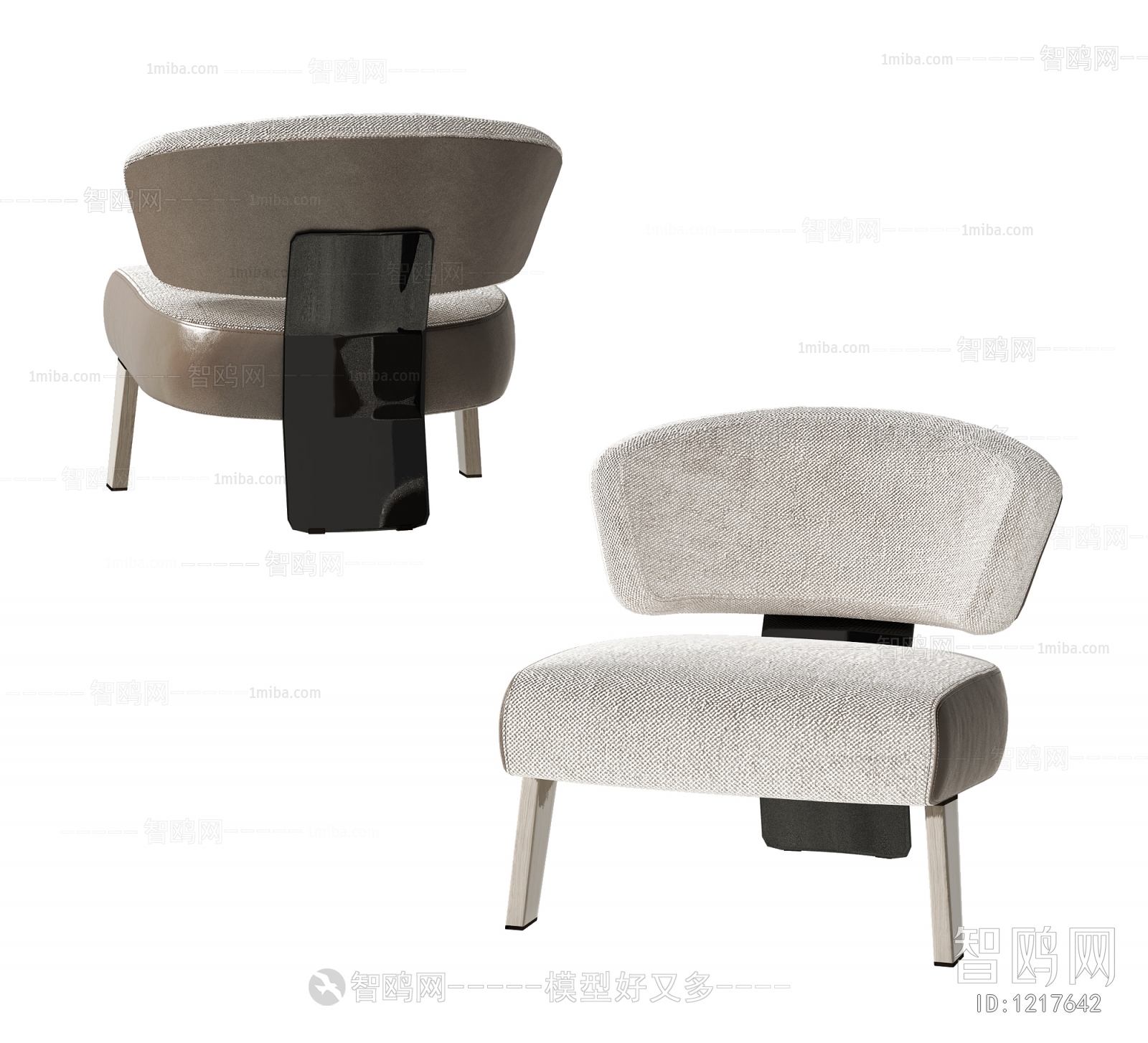 Modern Lounge Chair