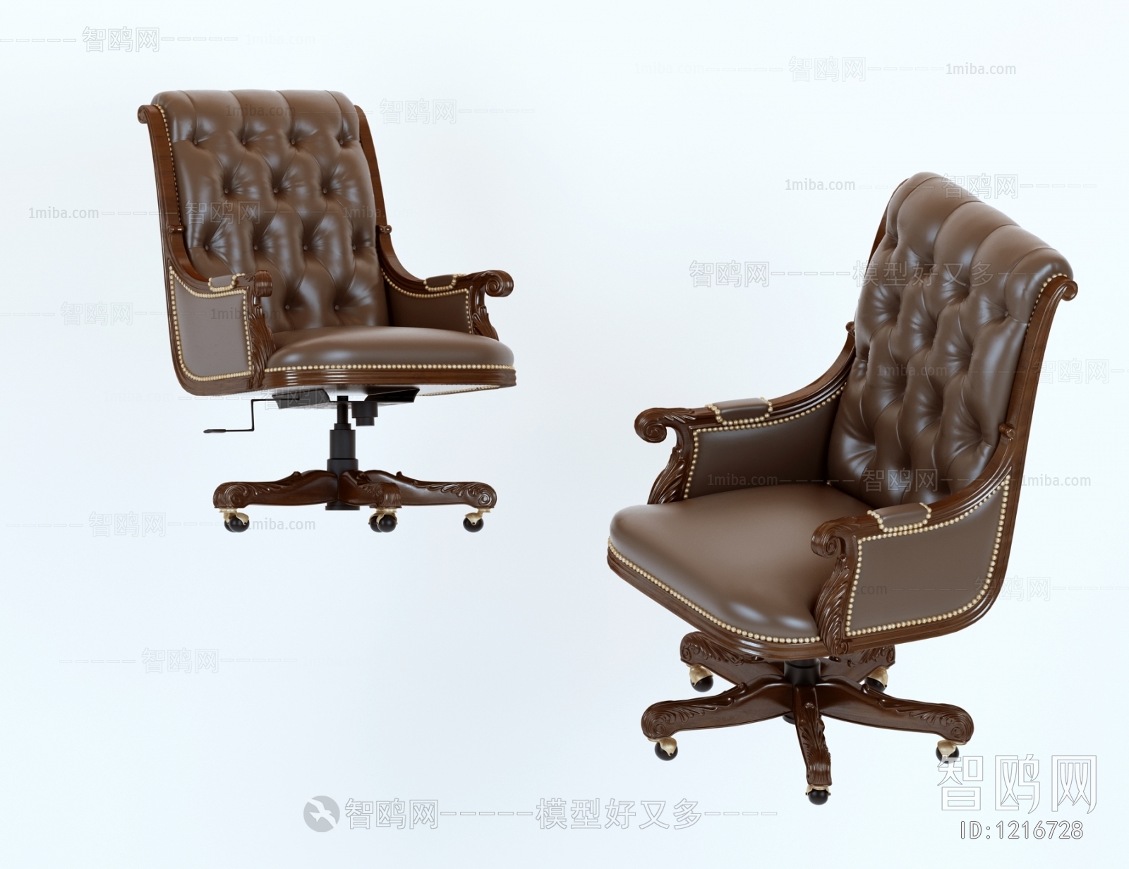 American Style Office Chair